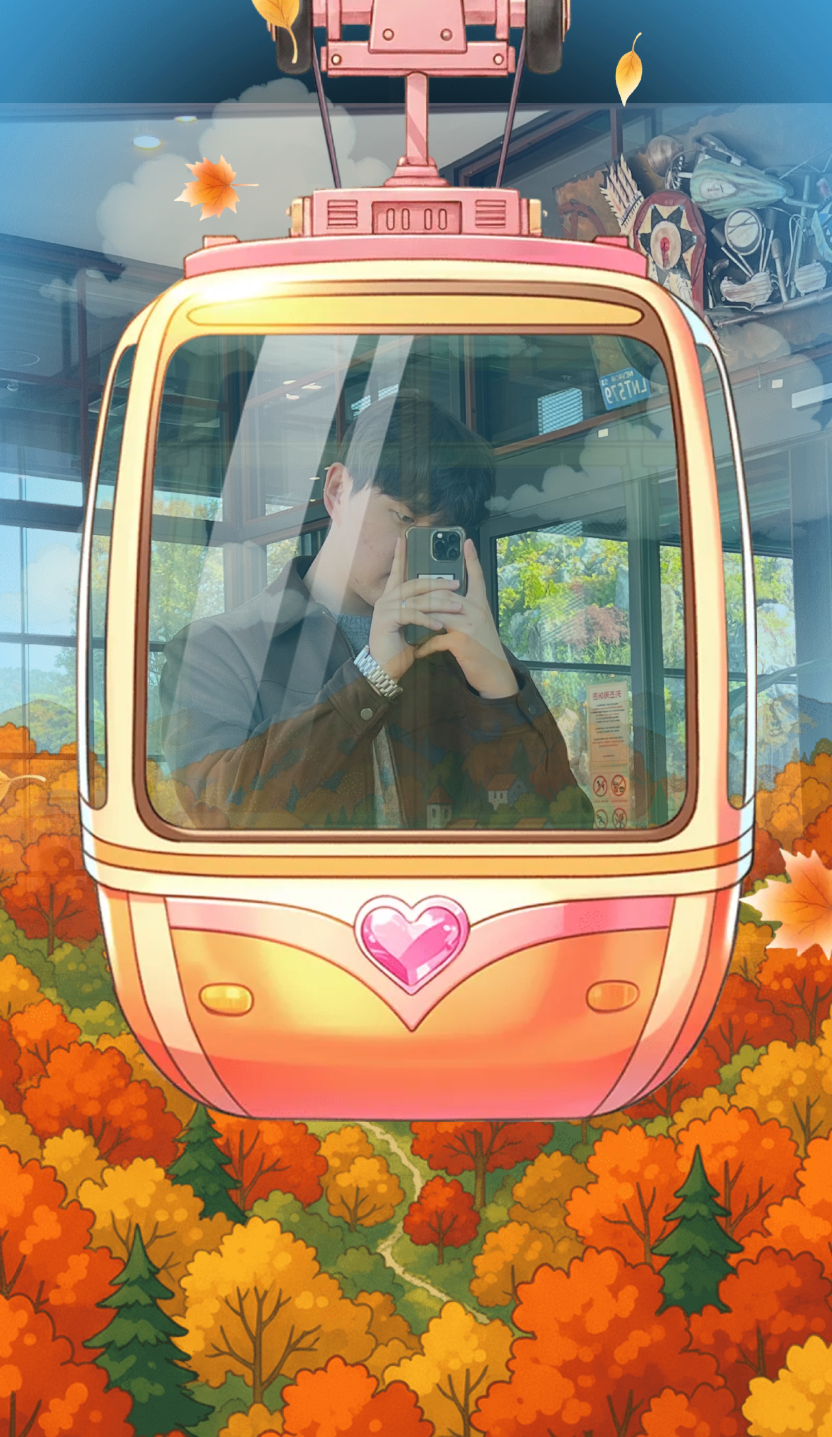 쭈 꾸 미 ㄱㅇㅇ