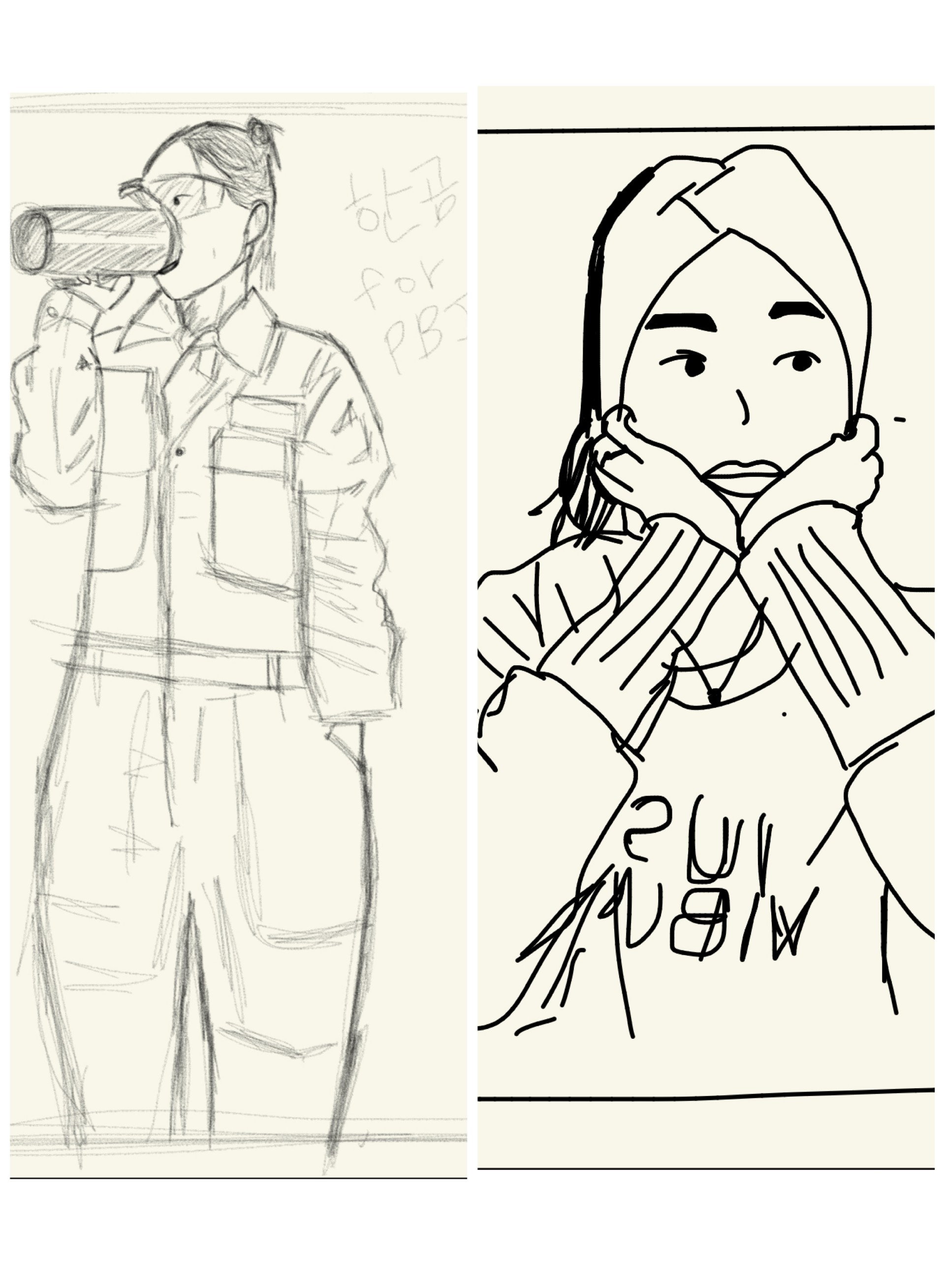 뭐라도 들을 거리가 필요하다면