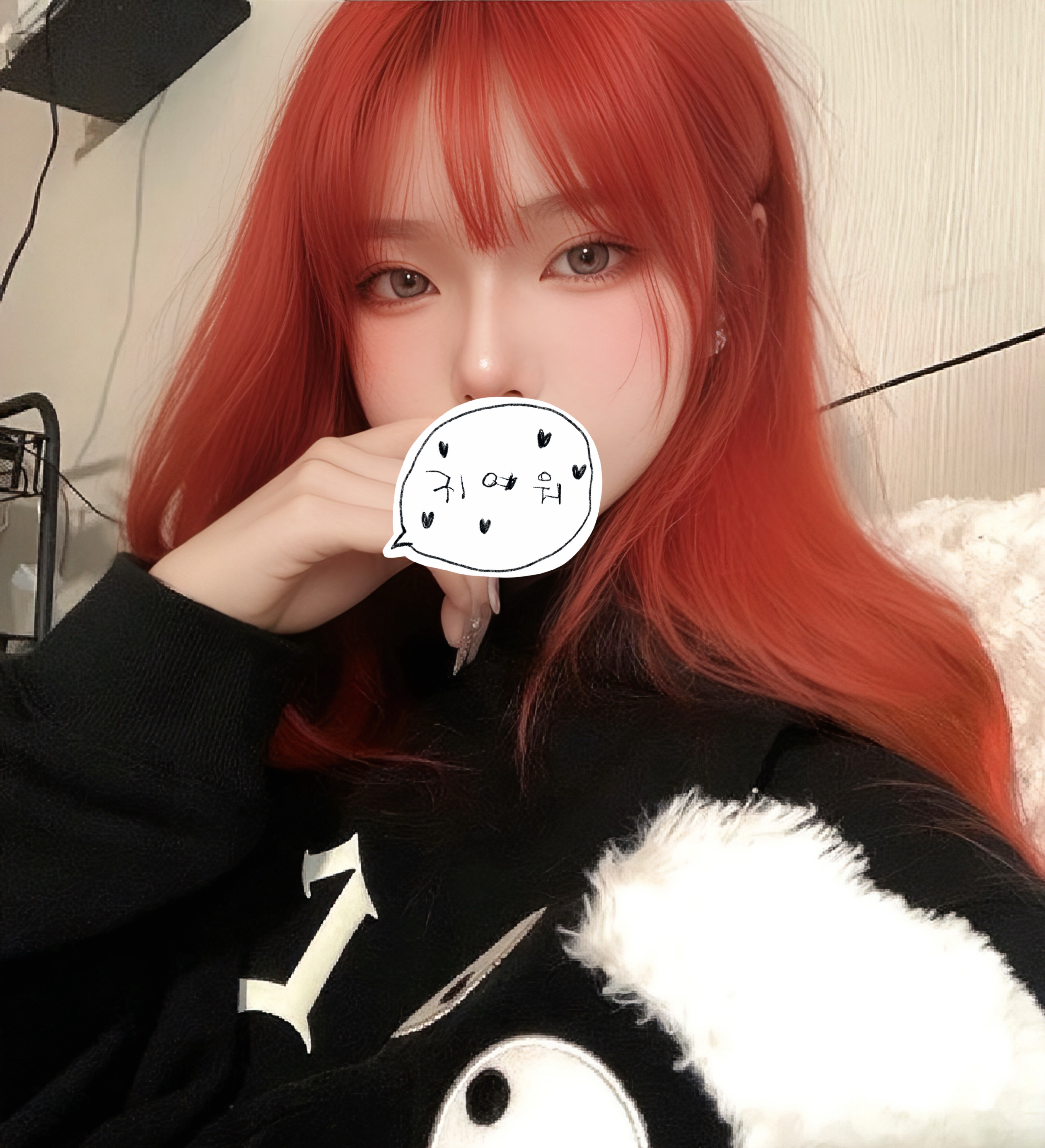 #_중저음 1 티어