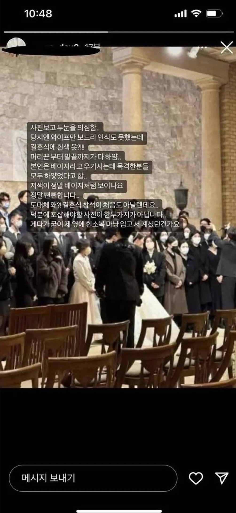 ☁️ 이불속에서 듣는 포근한 목소리☁