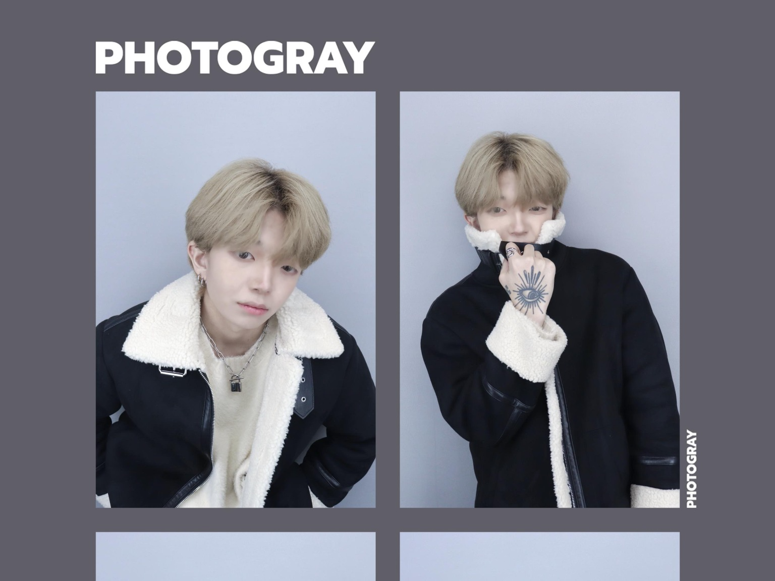 💫24시간 노방종 소개팅💫