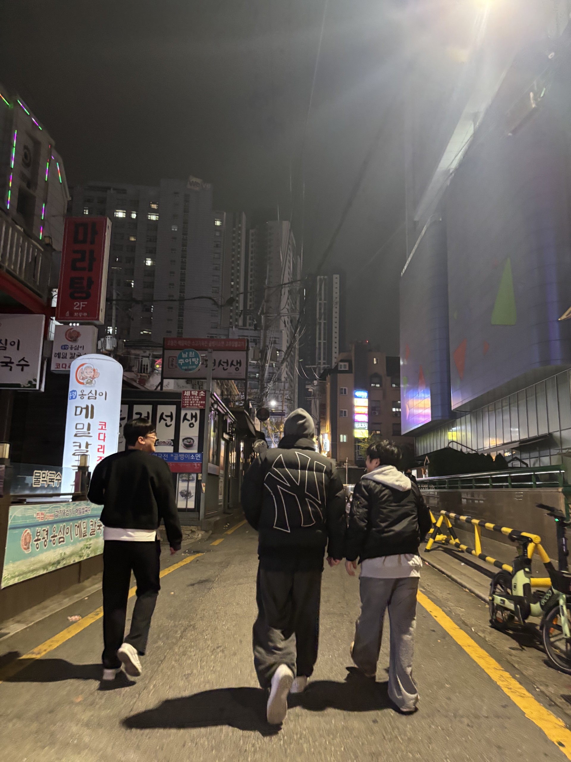 # 혼자가 안되는 소개팅