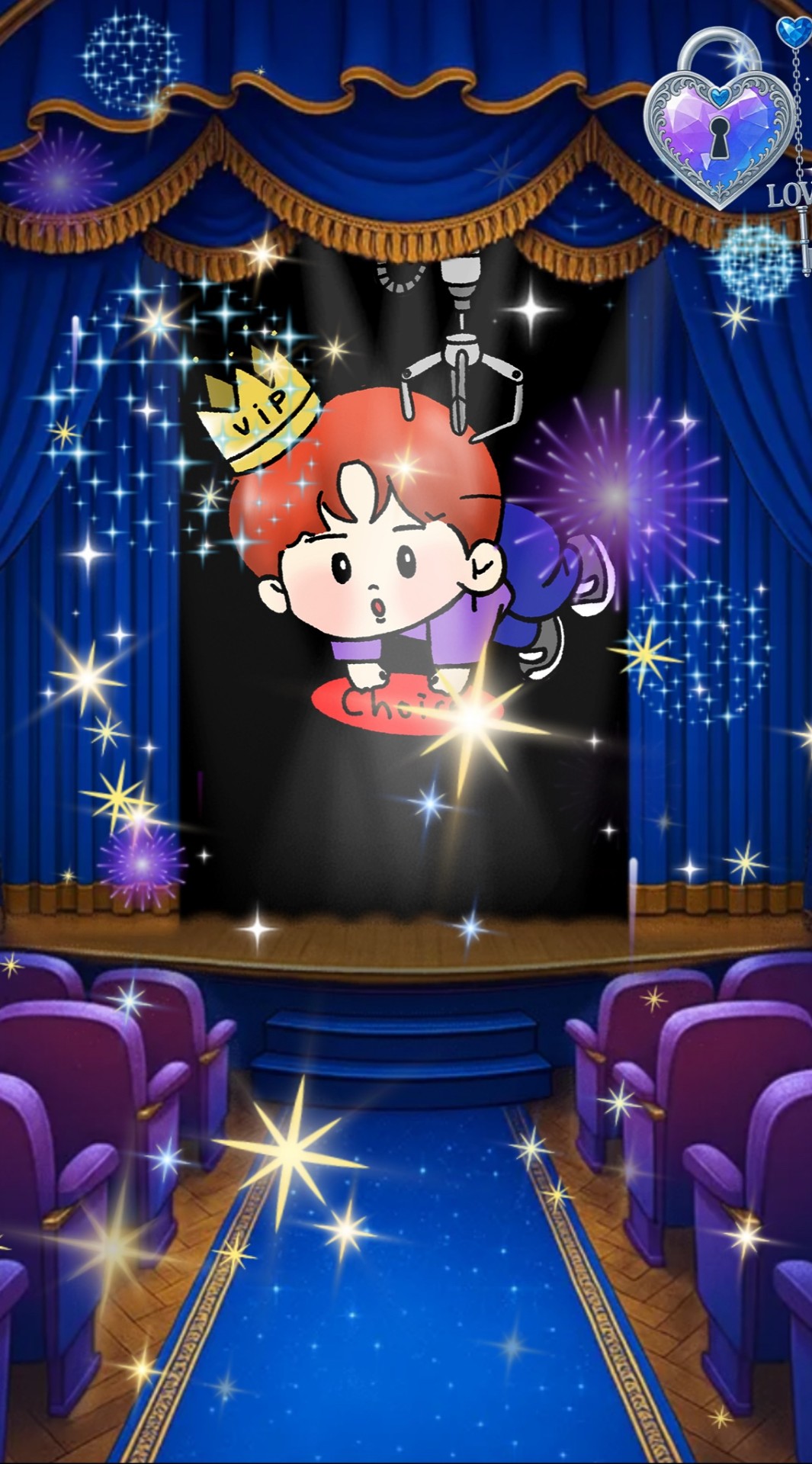 일방] 자리,하툭 안해도 댐