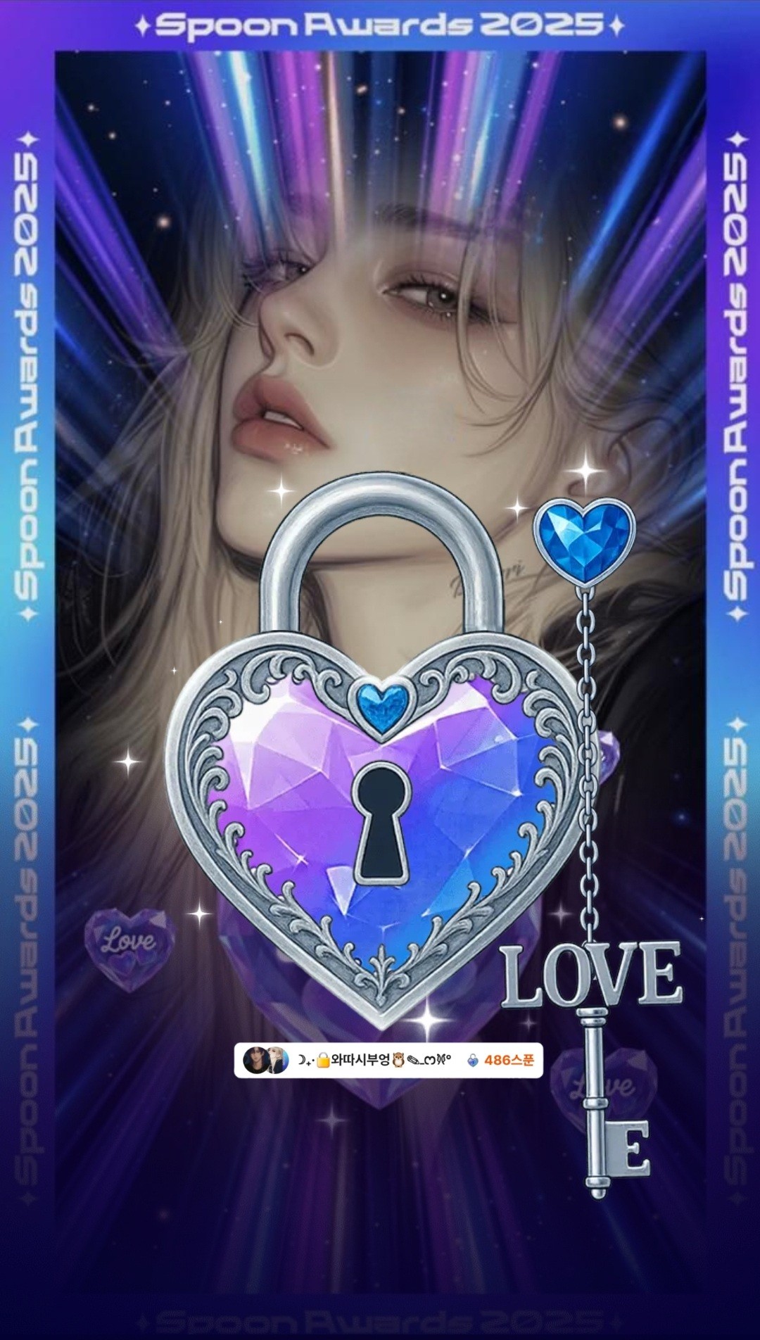 𝑱𝒆 𝒕'𝒂𝒊𝒎𝒆 🤍