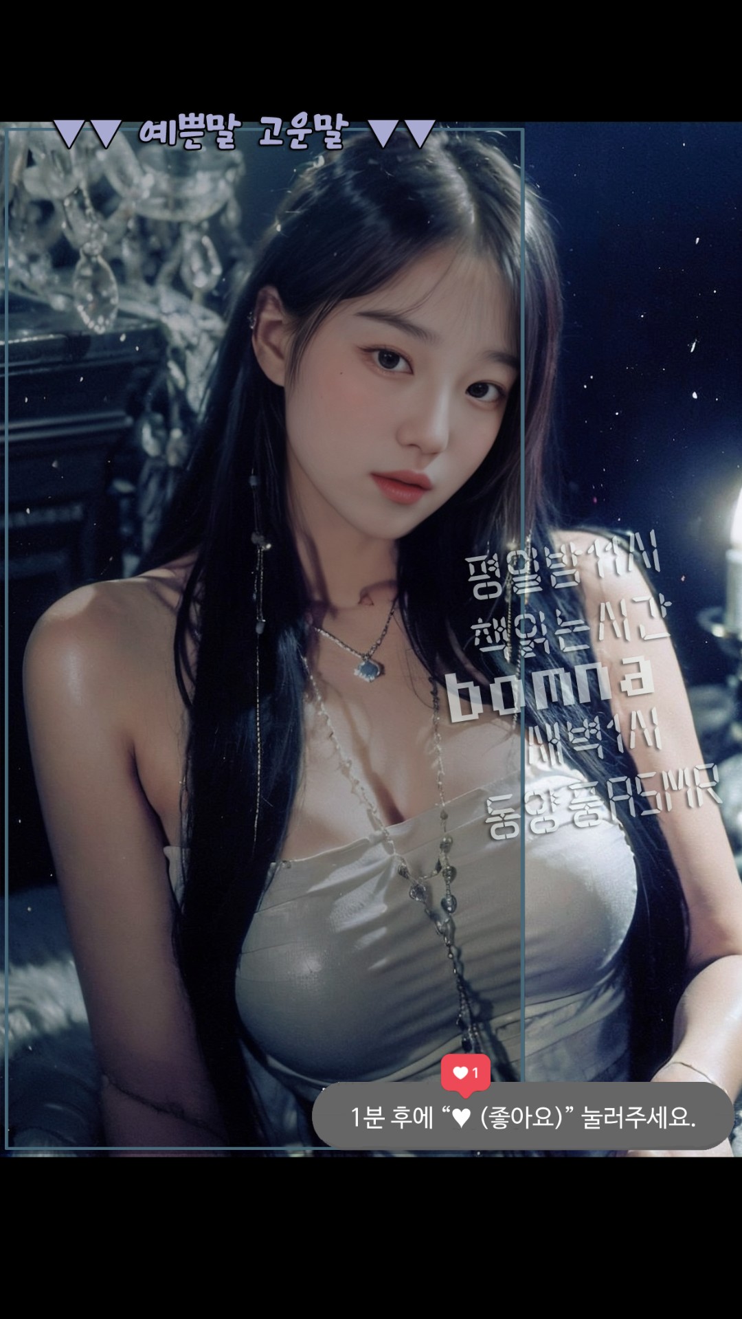 독감환자의 책방송 📚🤍