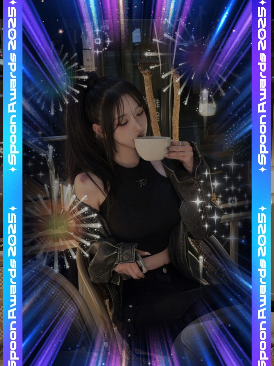 누나미 권력있으시다