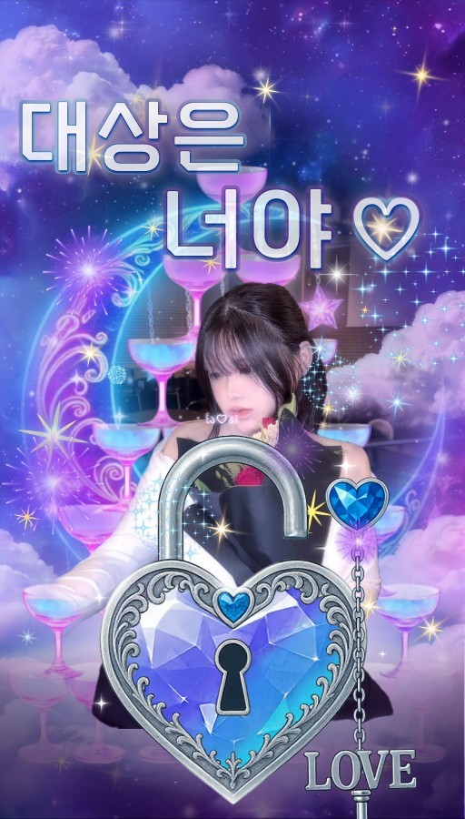 라기언니 마음 속 대상 비비 💗