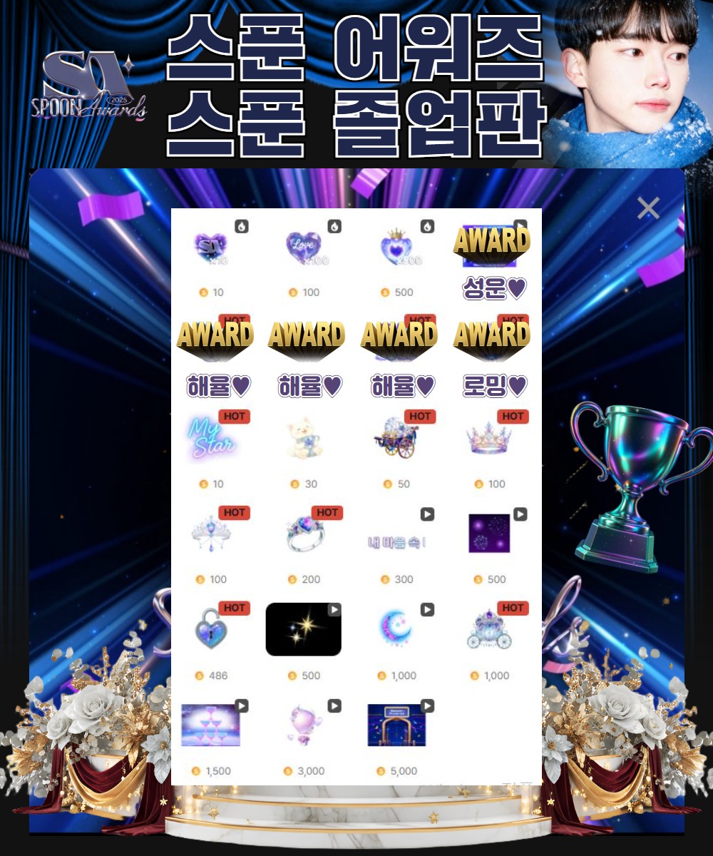 70시간 노방종 ....