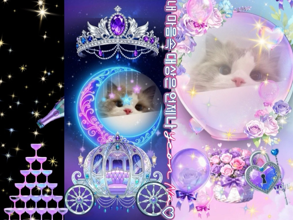 듣다가 늦잠 자도 좋아요. 