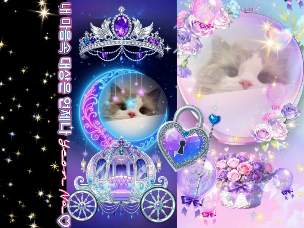 듣다가 잠들어도 좋아요. 