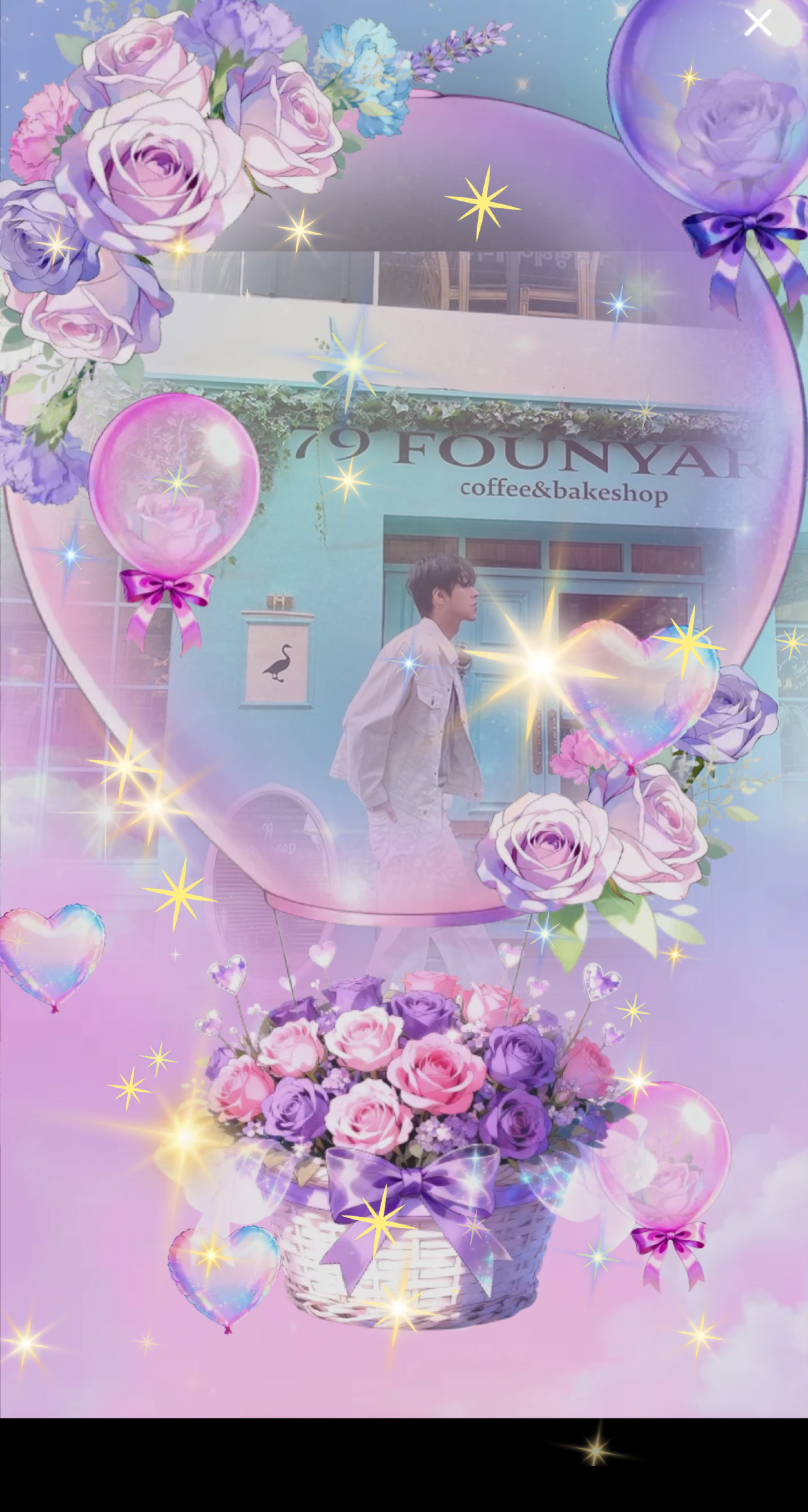 편하게 들어요 ,