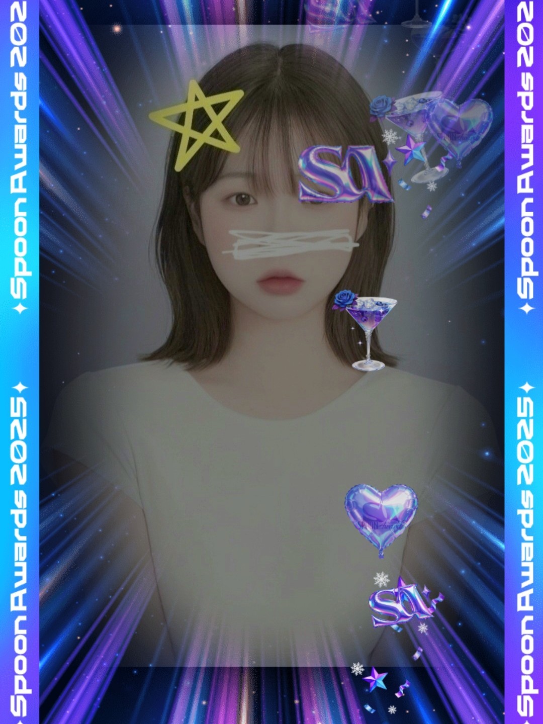 좋아할거 잖아? 🐥