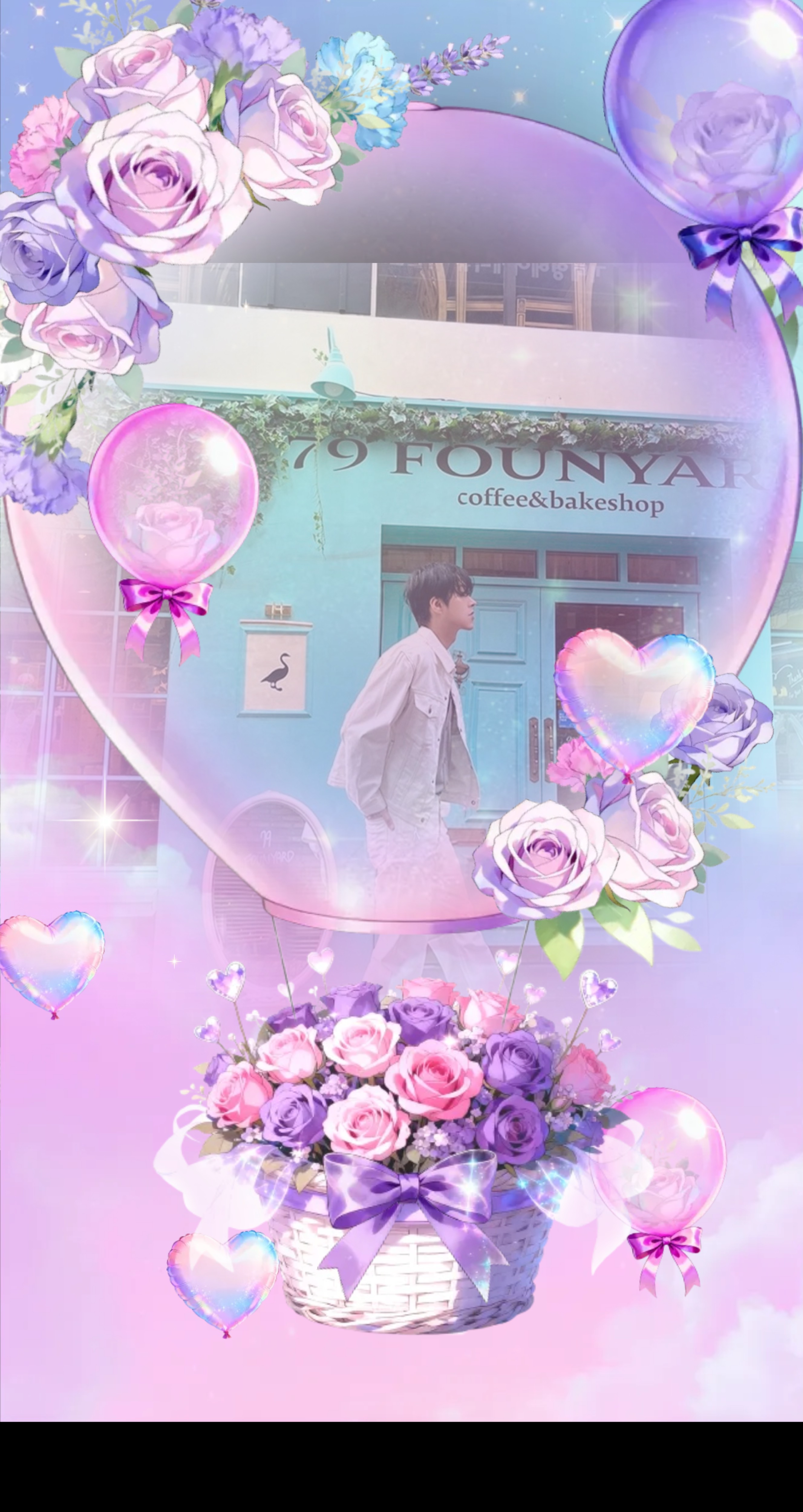 편하게 들어요 ,