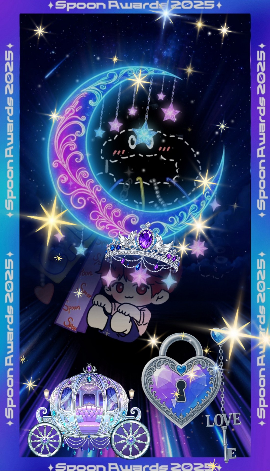 일방] 자리,하툭 안해도 댐