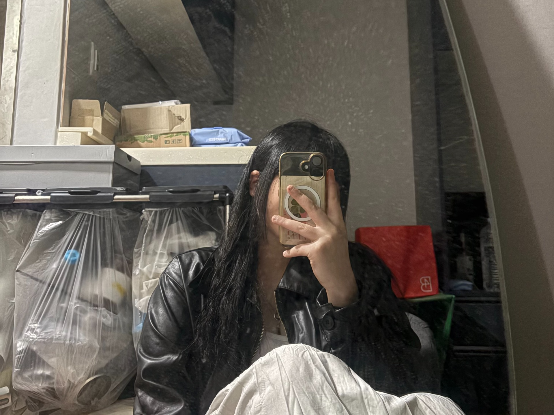 쌈짓돈 좀 있나?