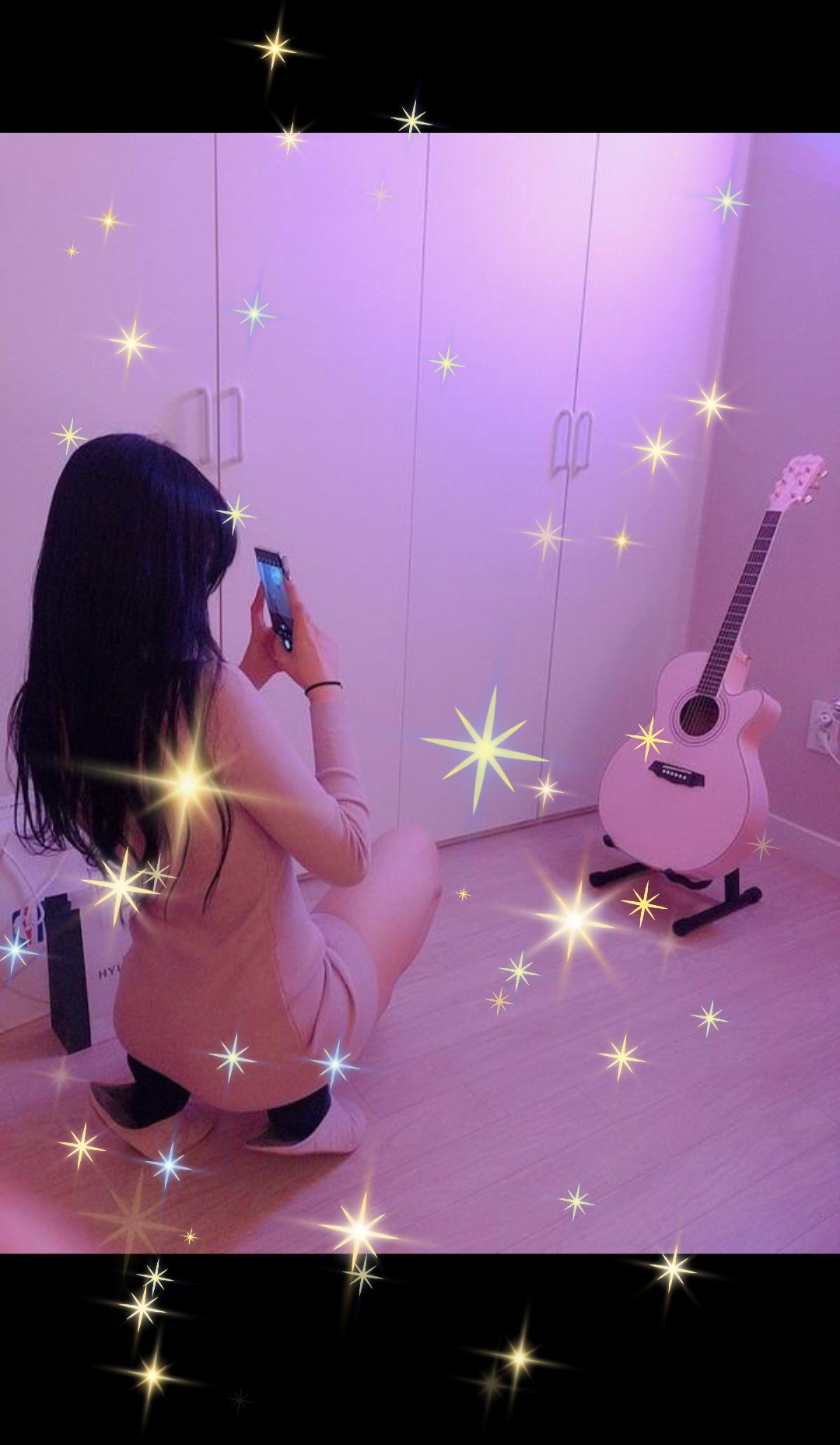 어쩌라고 사랑해