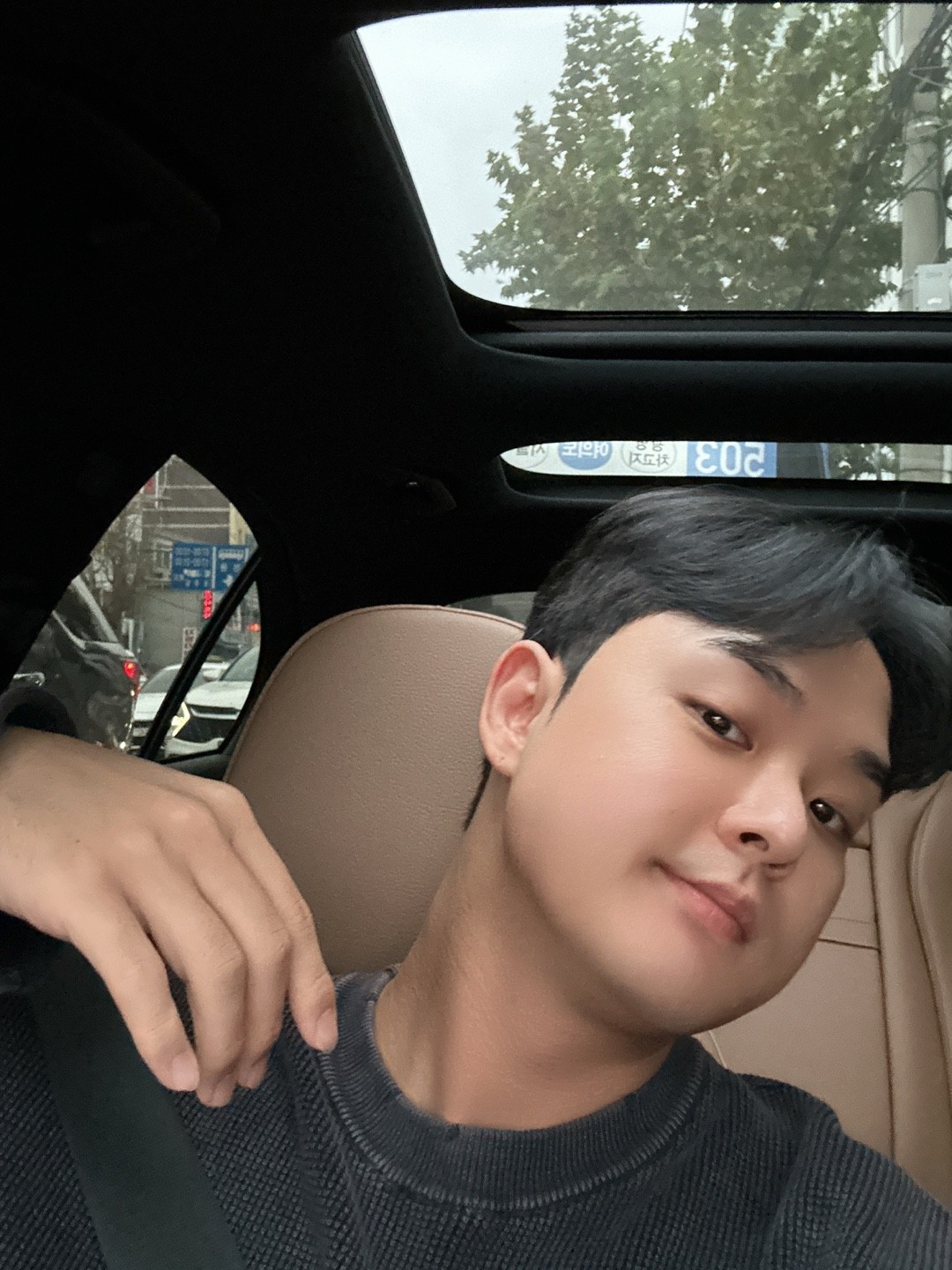 남캠X 단지 Gray♥