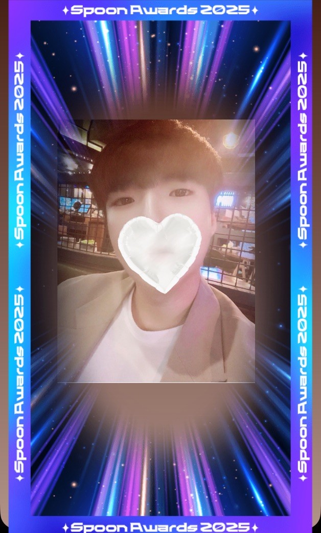 당신이 원하는 플리