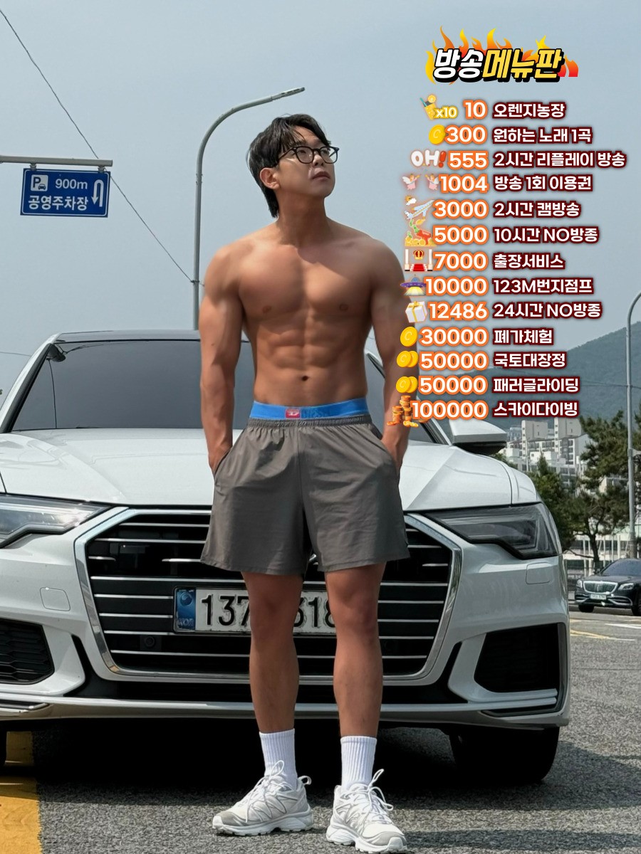 푱푱하다 푱푱한 ~