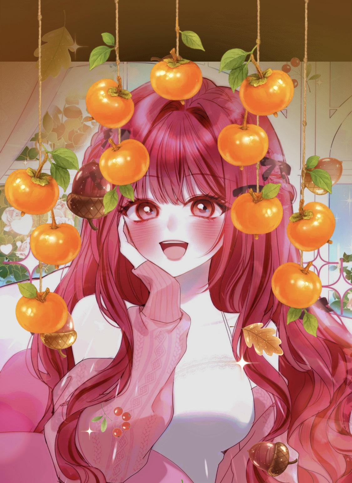 작은 즐거움, 이루🌤️