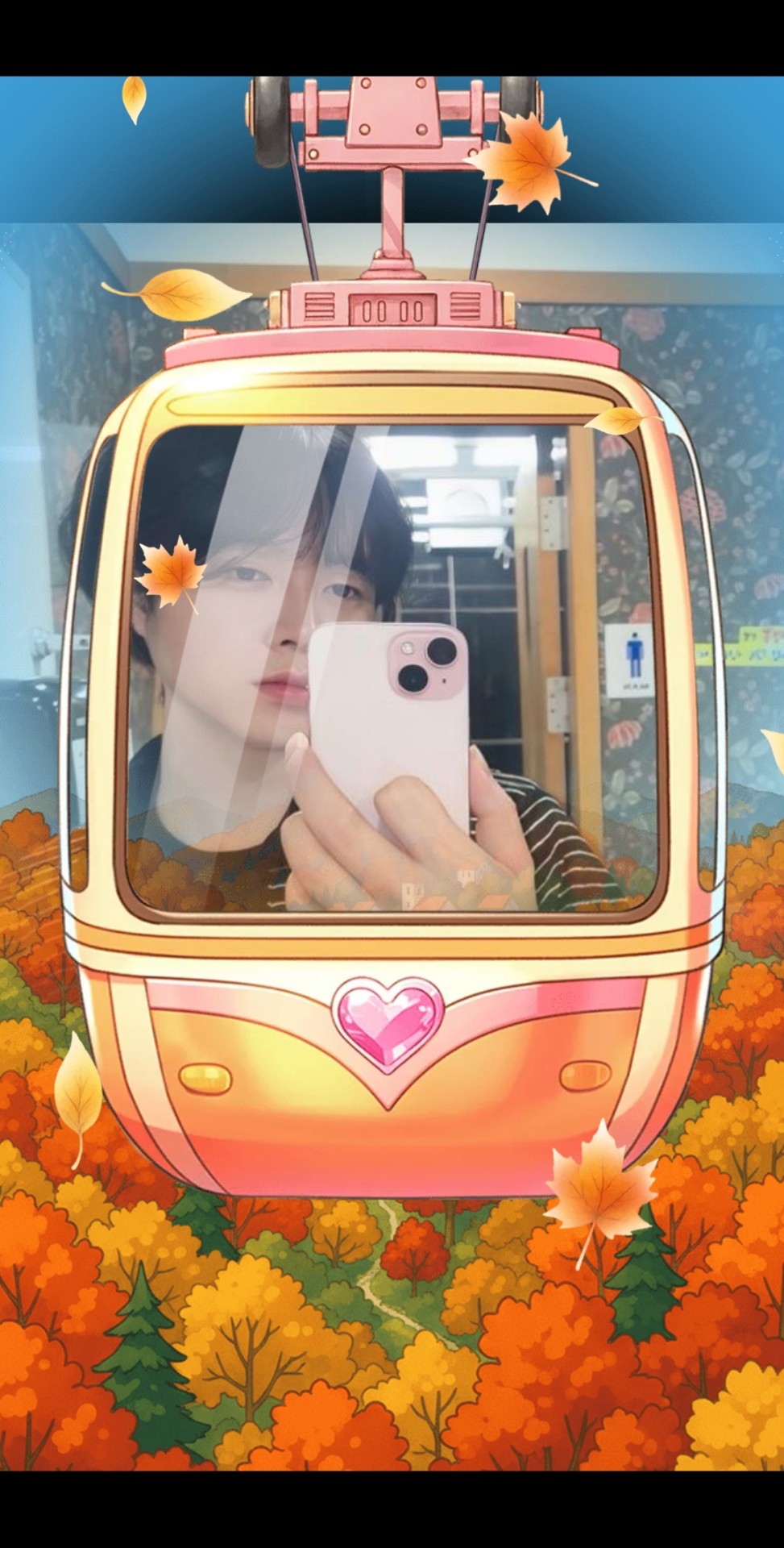 잼민이 비하발언