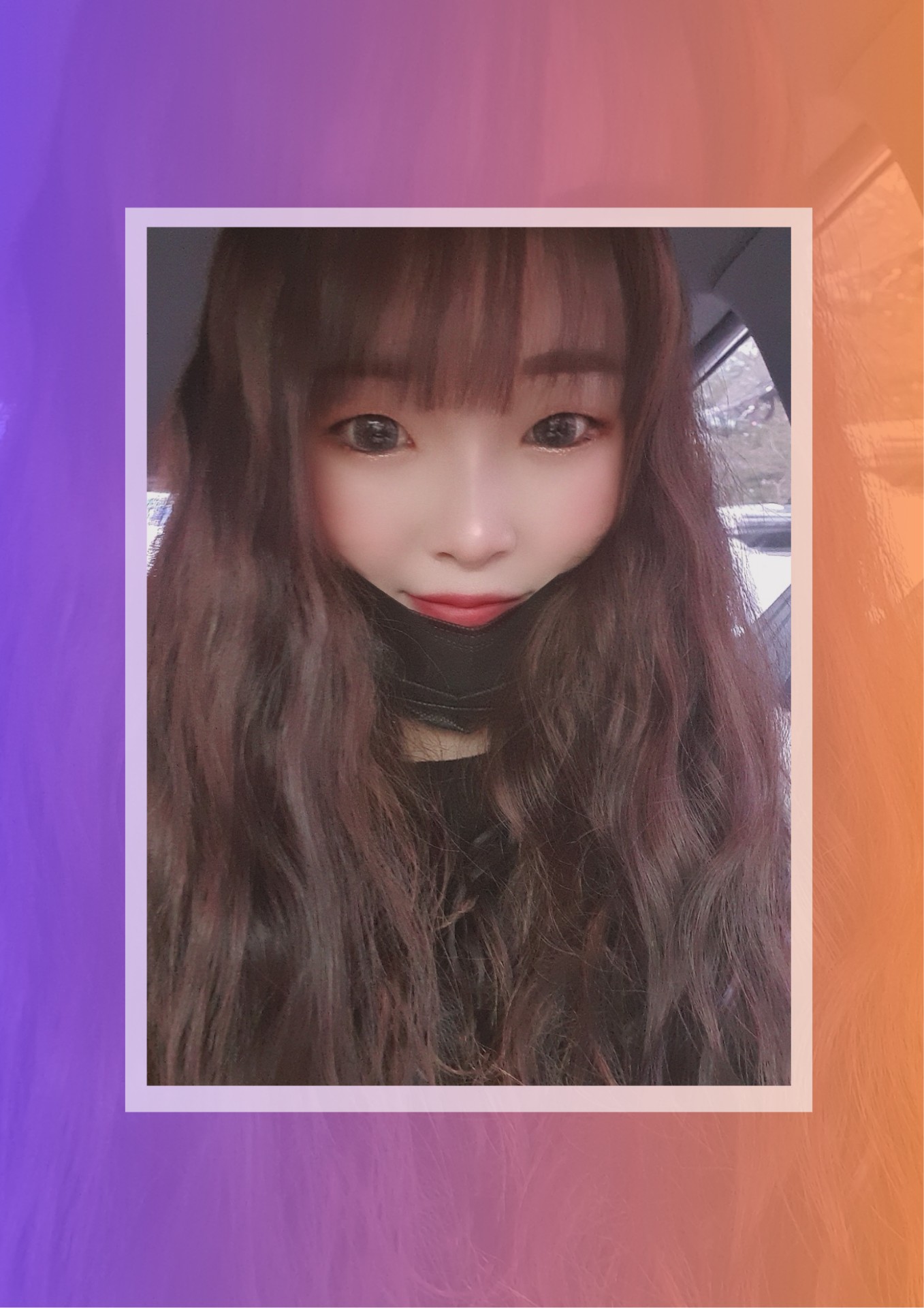 정규❤  사랑해줄래요?