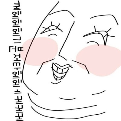 섹시에 절정미 서연이 보러오세요 ><