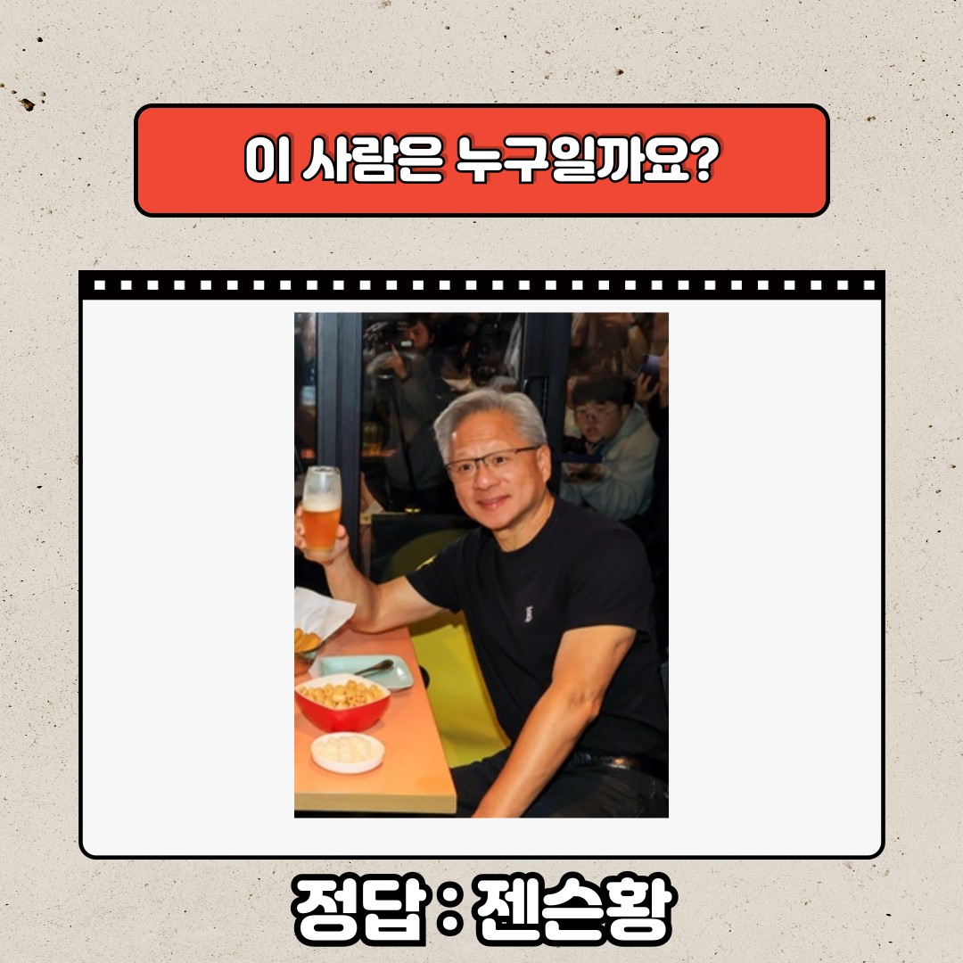 💌퀴즈대결 / 유지파vs유폭파