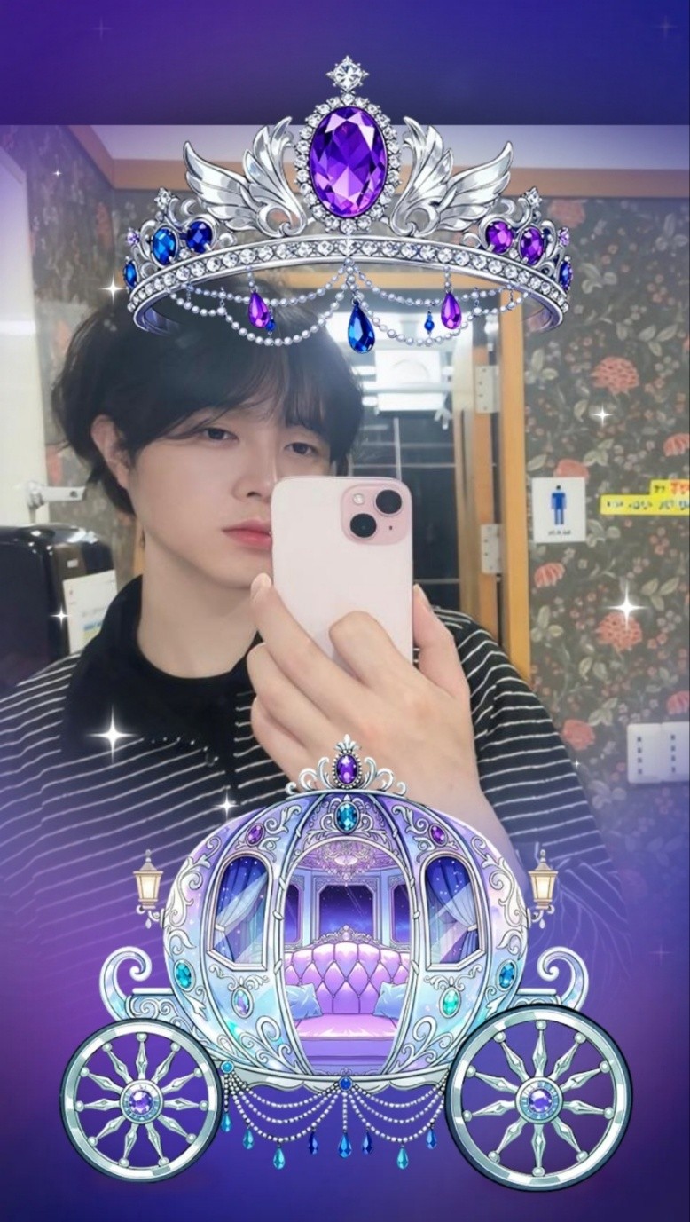 잼민이 비하발언