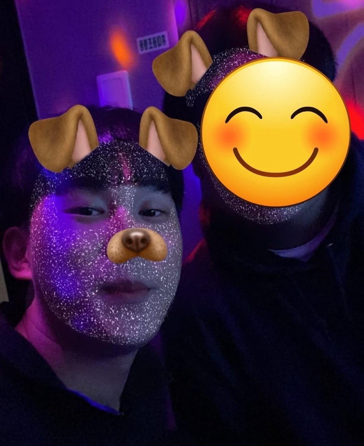 # 크리스마스 같이 보낼래?