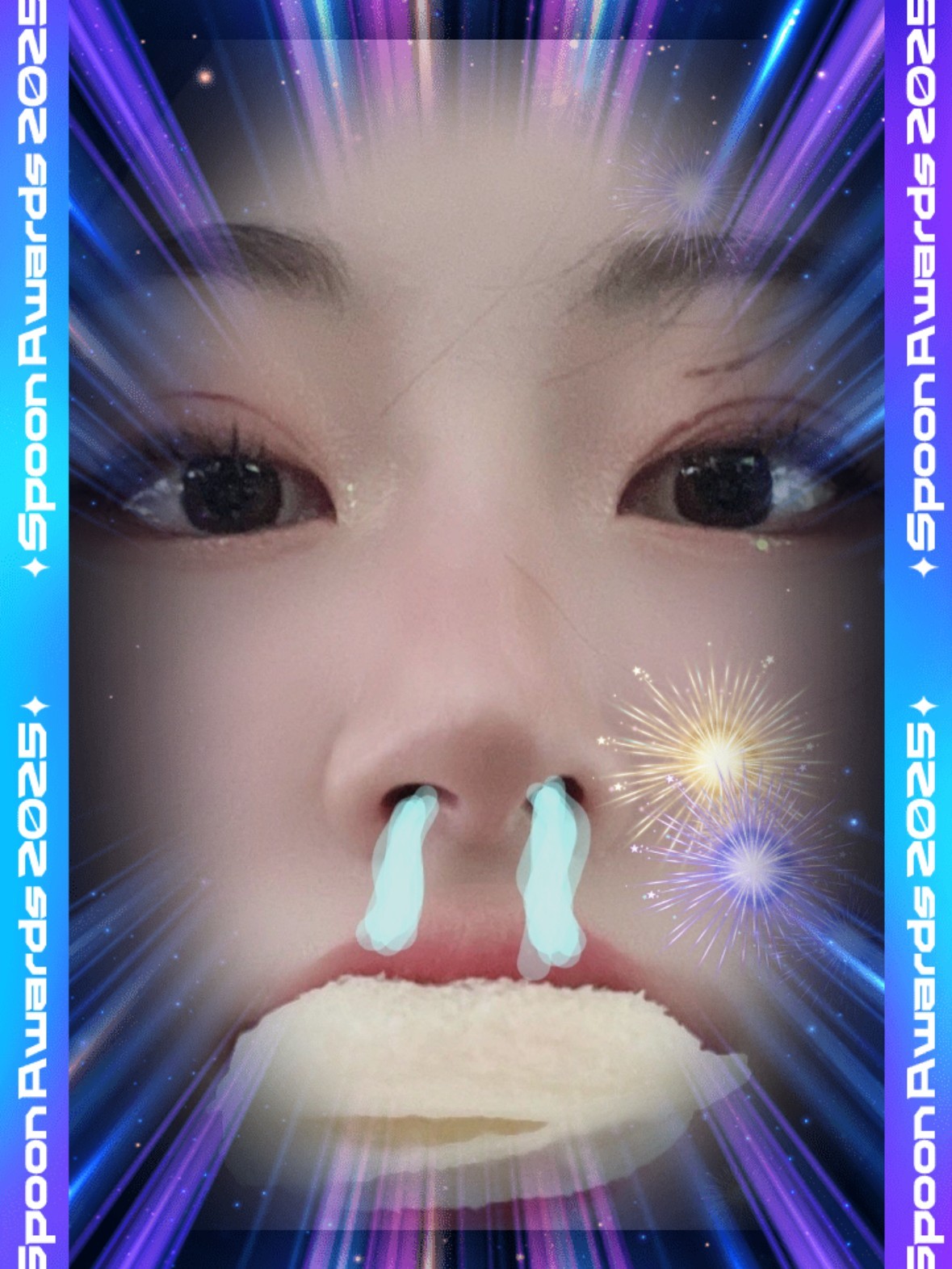 너 나 없이 살 수 이써?