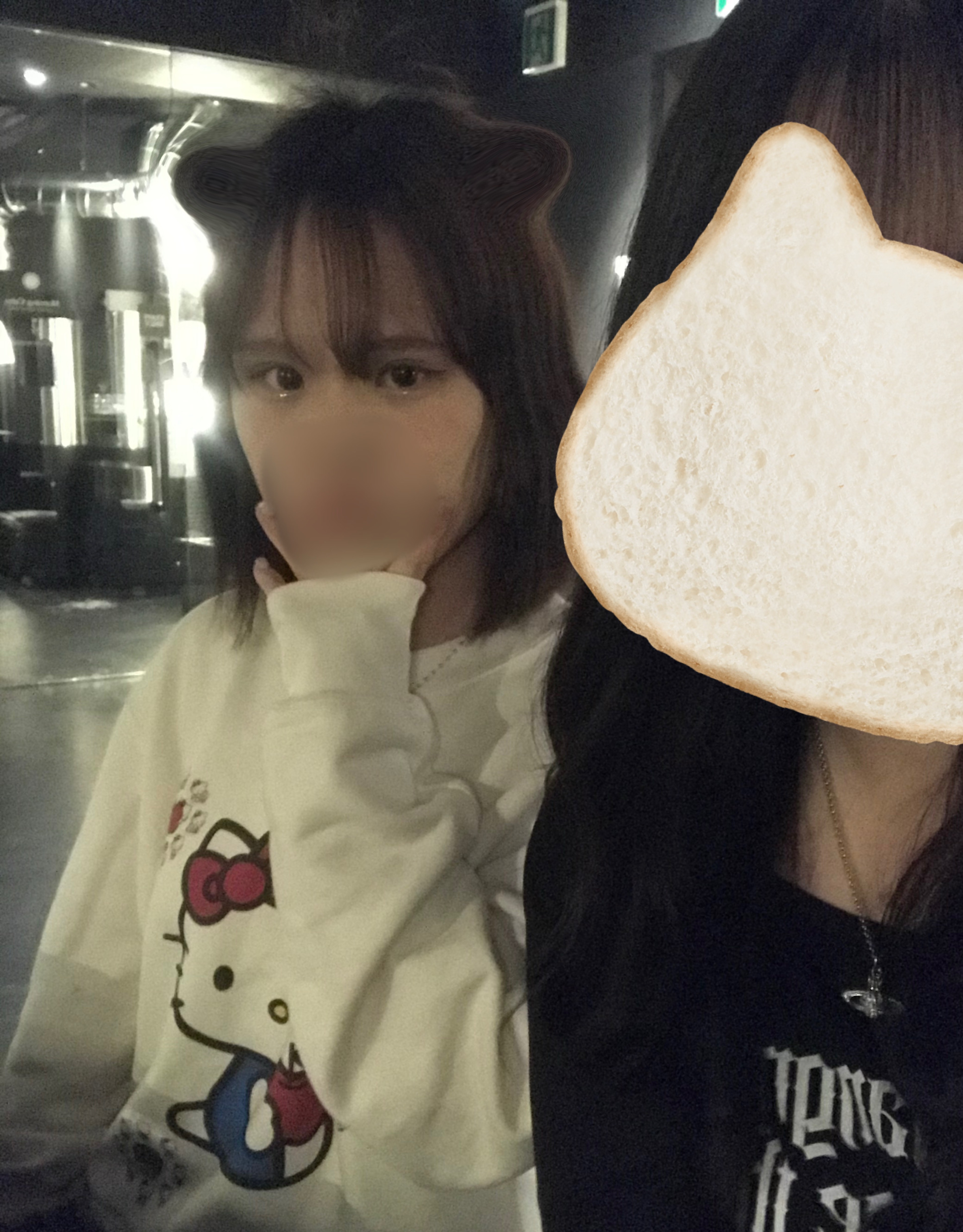 야 너 들어와볼래요?!