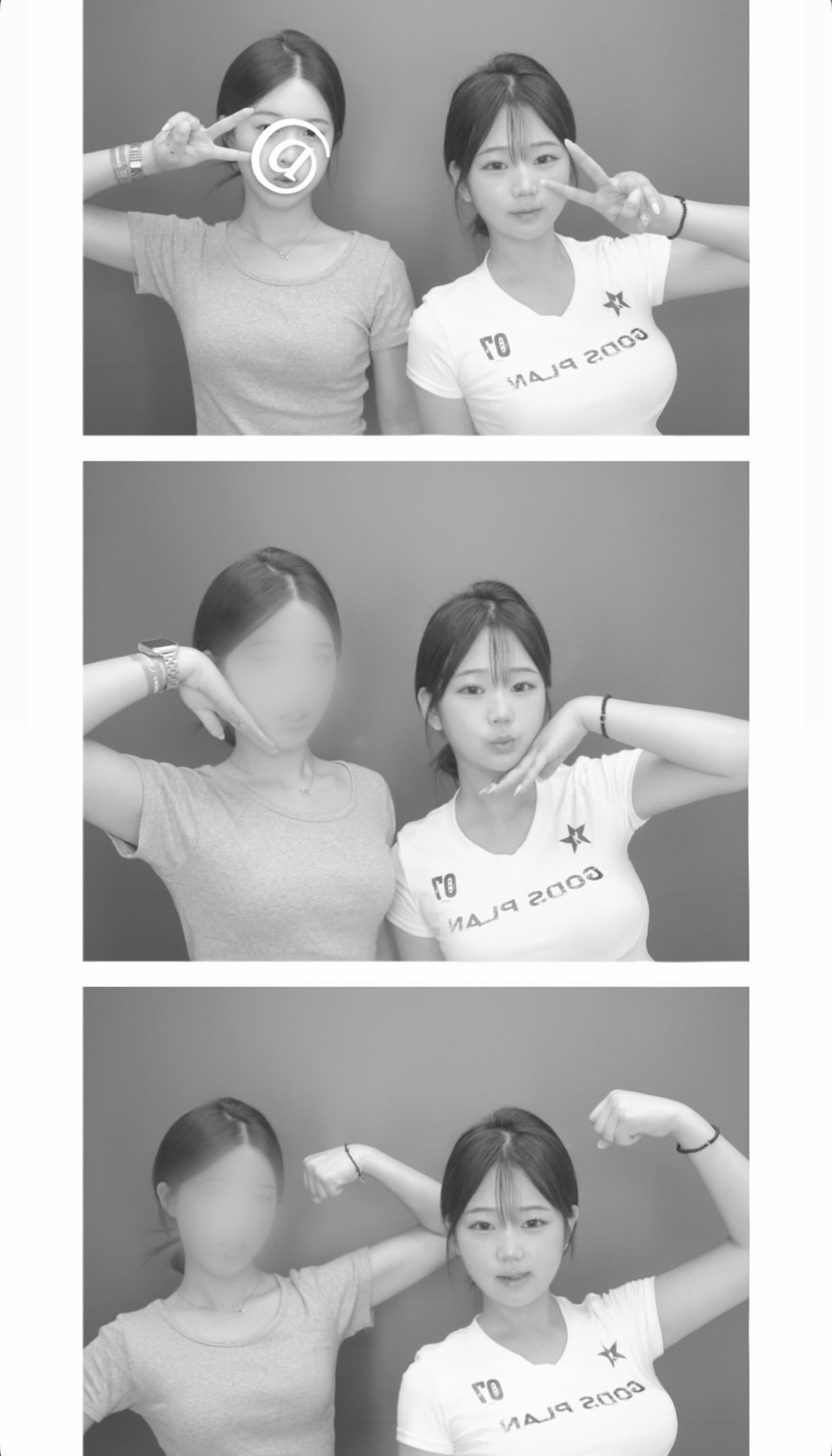 존예 존잘 환영!!