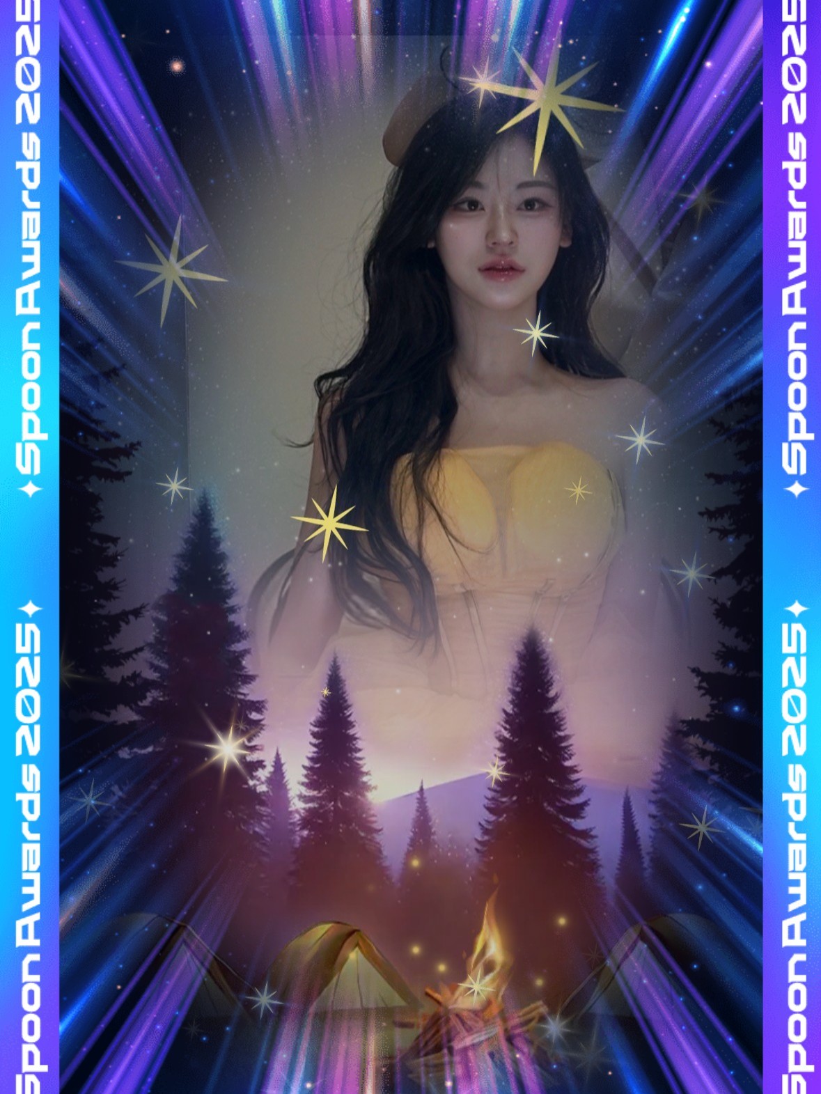 소주 나 없이 살 수 이써?