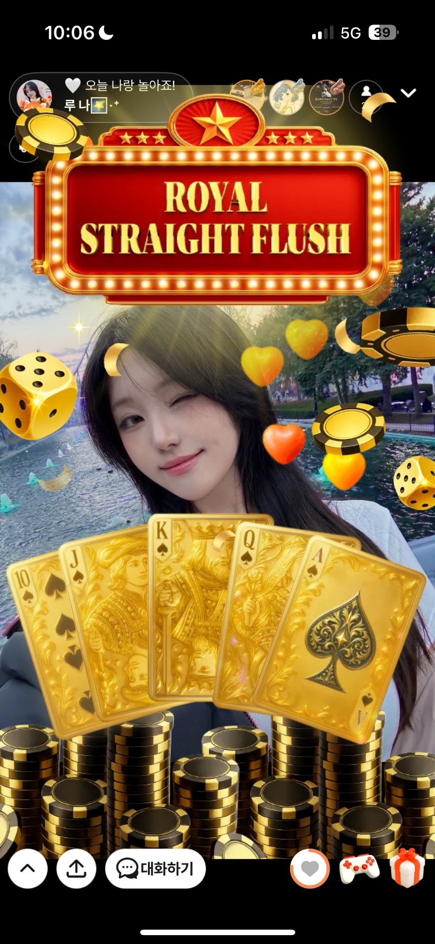 🤍 니모언니 사랑해,,,