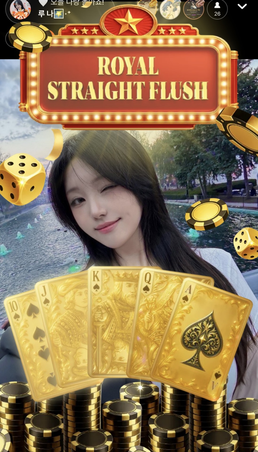 🤍 니모웅니 사랑해,,,