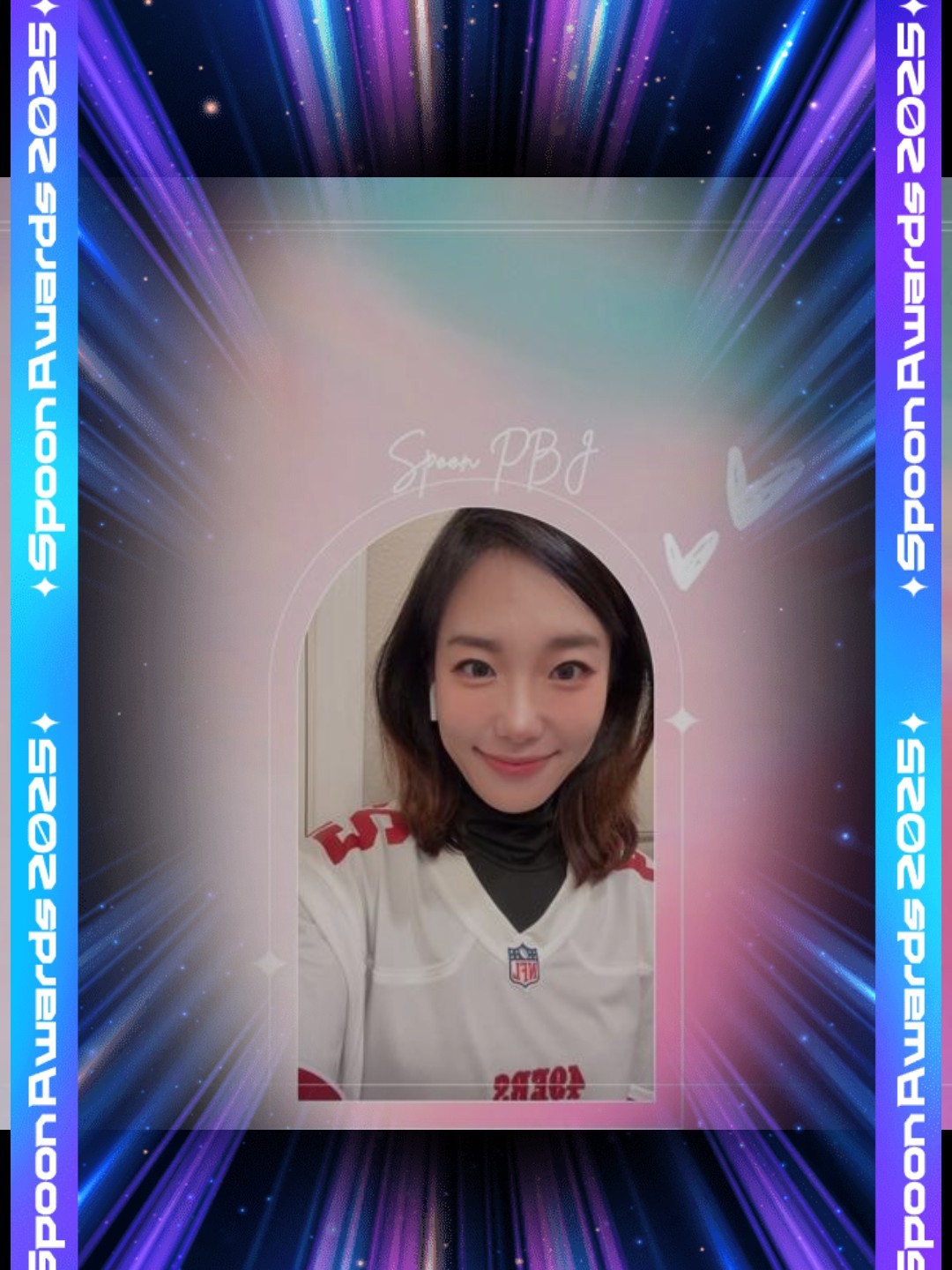 뭐라도 들을 거리가 필요하다면