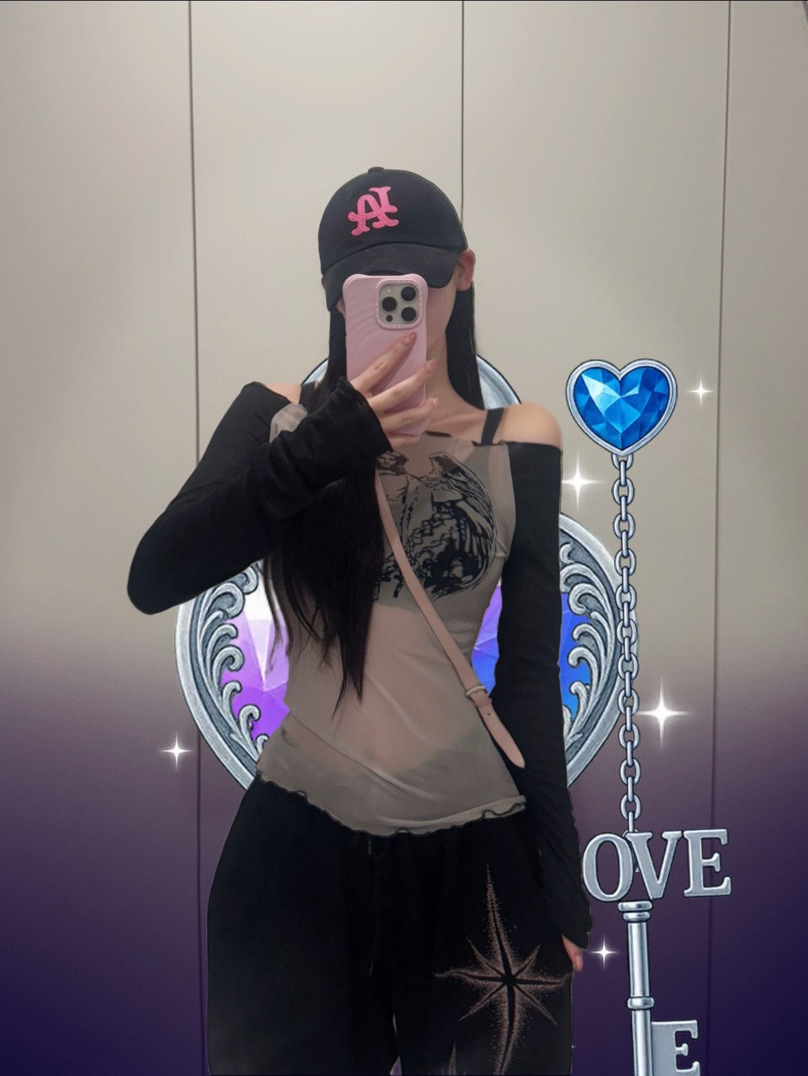 너 나 없이 살 수 이써?