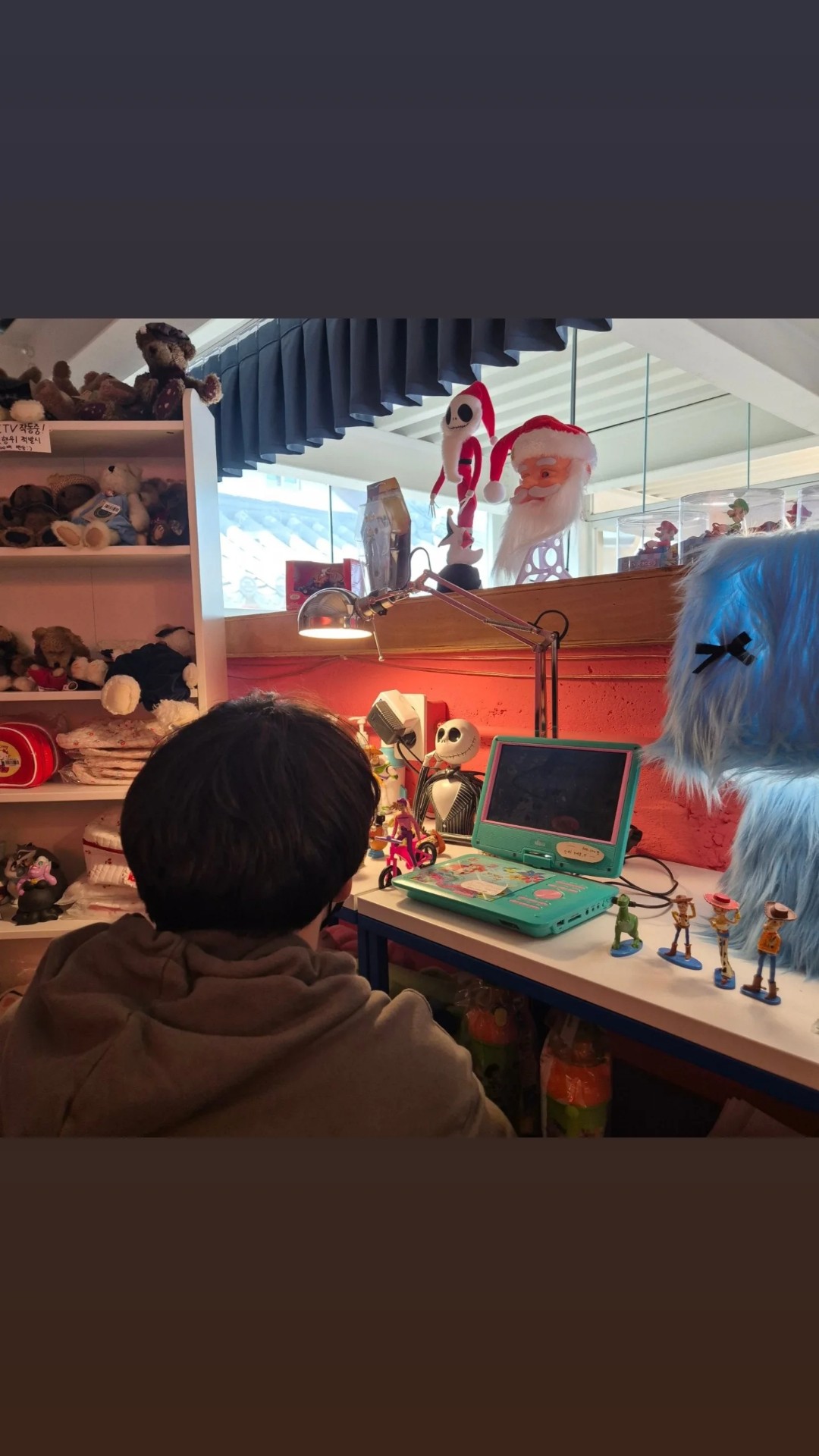 22)# 에겐남 어때