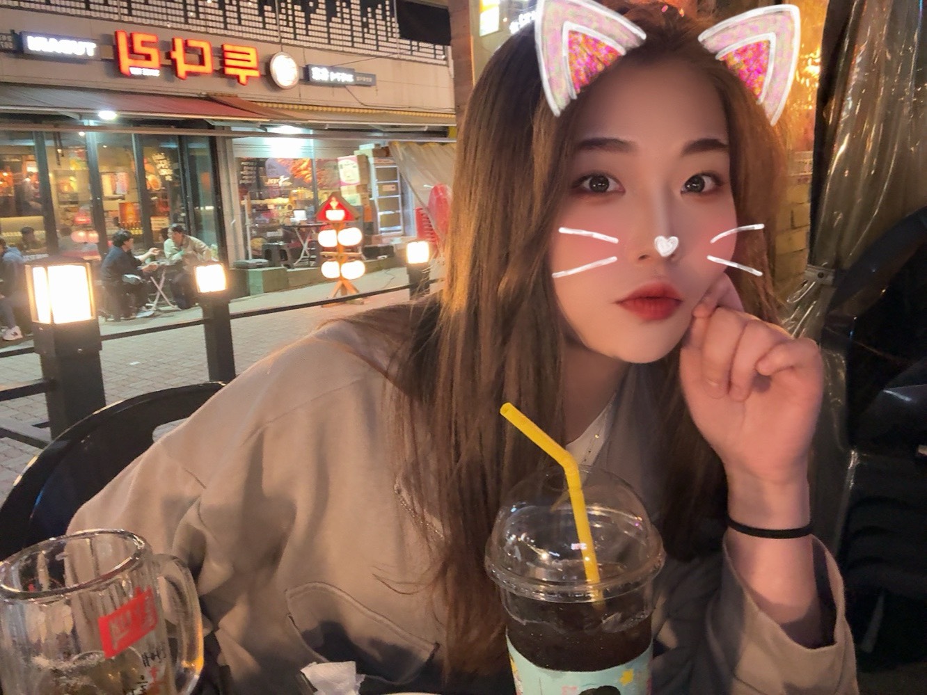 에겐녀 어떤대?