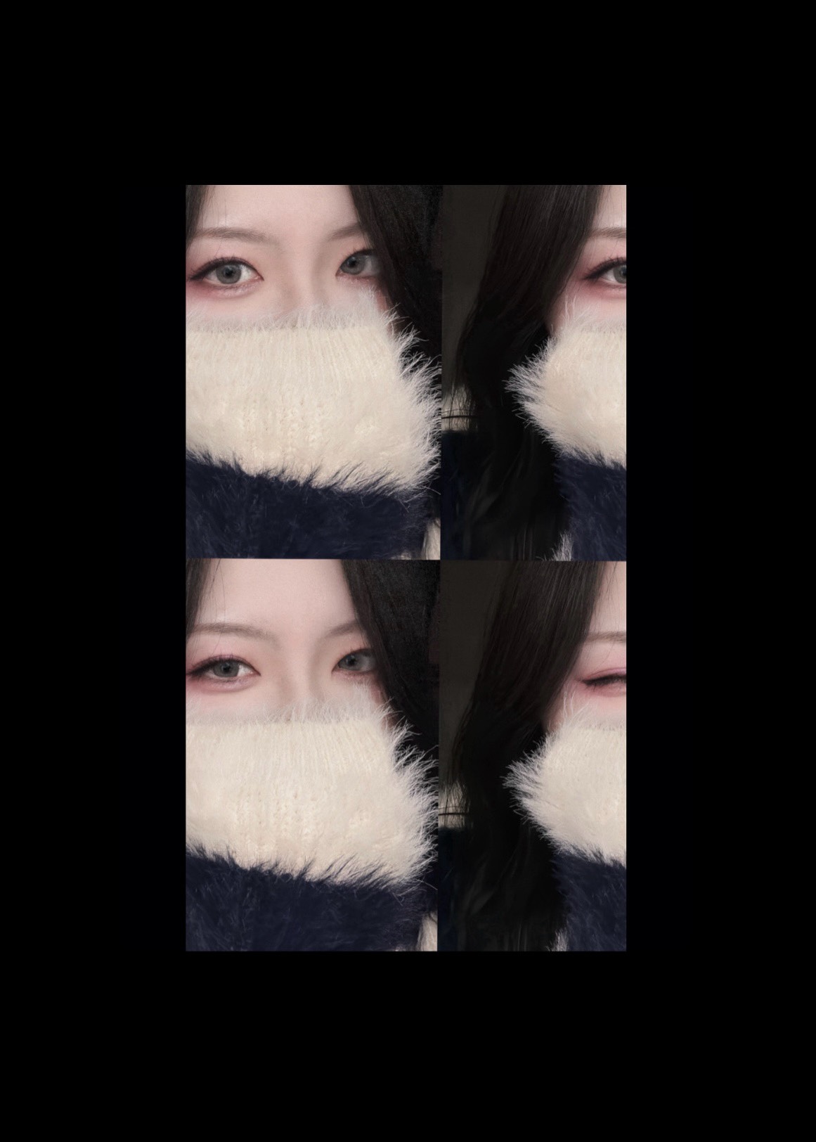 잠방 1티어 목소리 💗