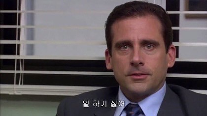 어 어 나 새벽 정규 없대 〰️