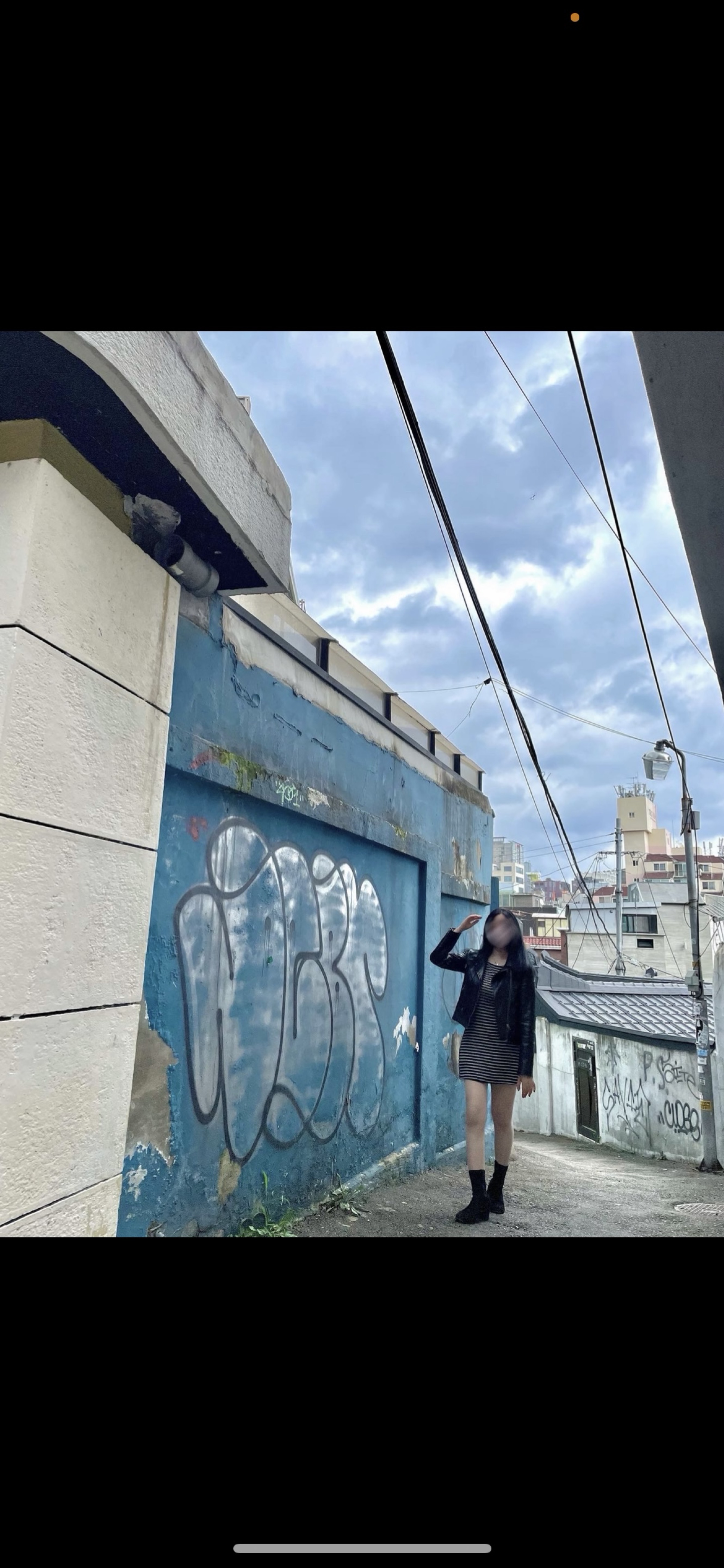 잠방 1티어 목소리 💗