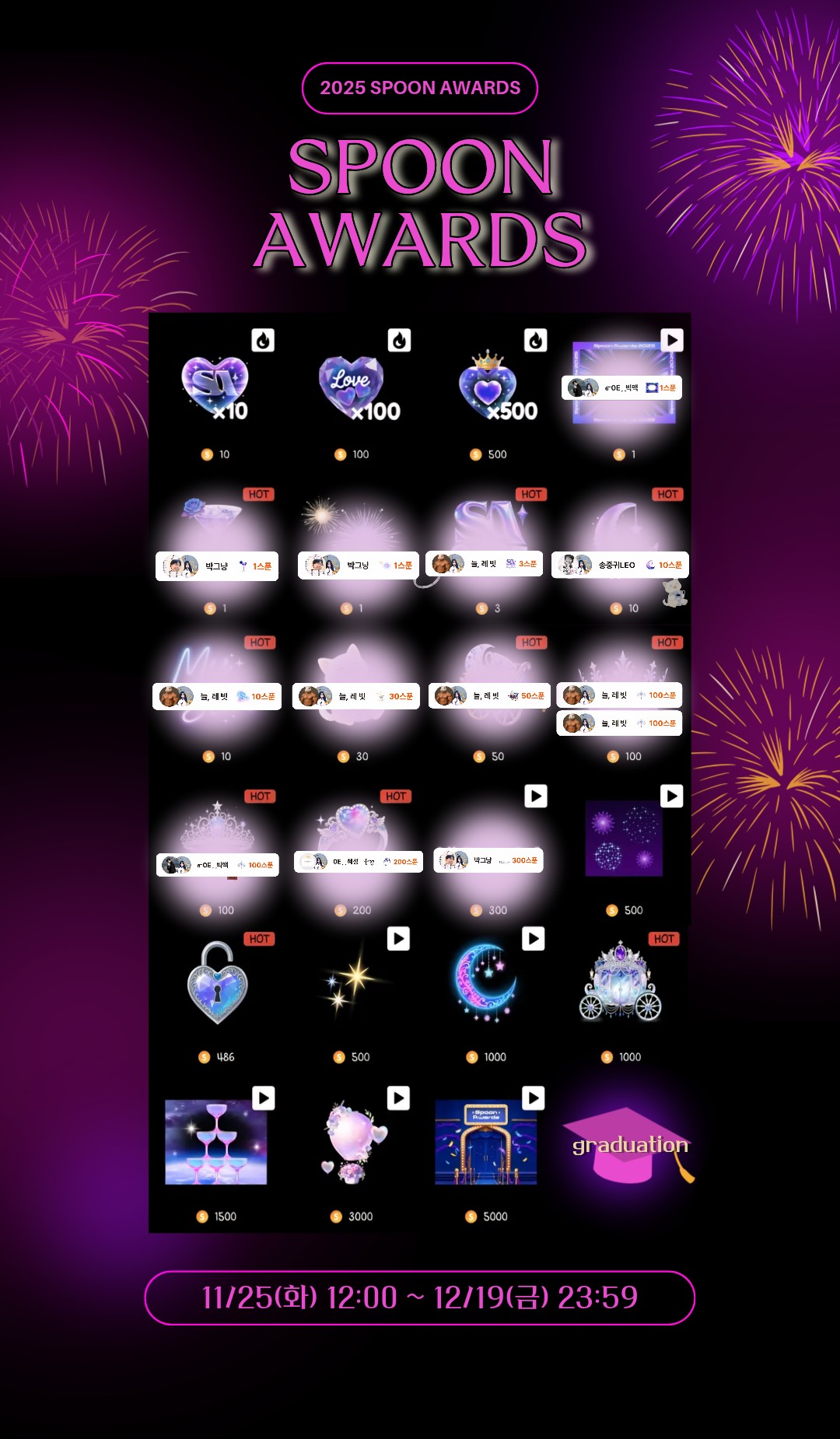 뉴비 & 소통 ᕦ( ᐛ )ᕡ