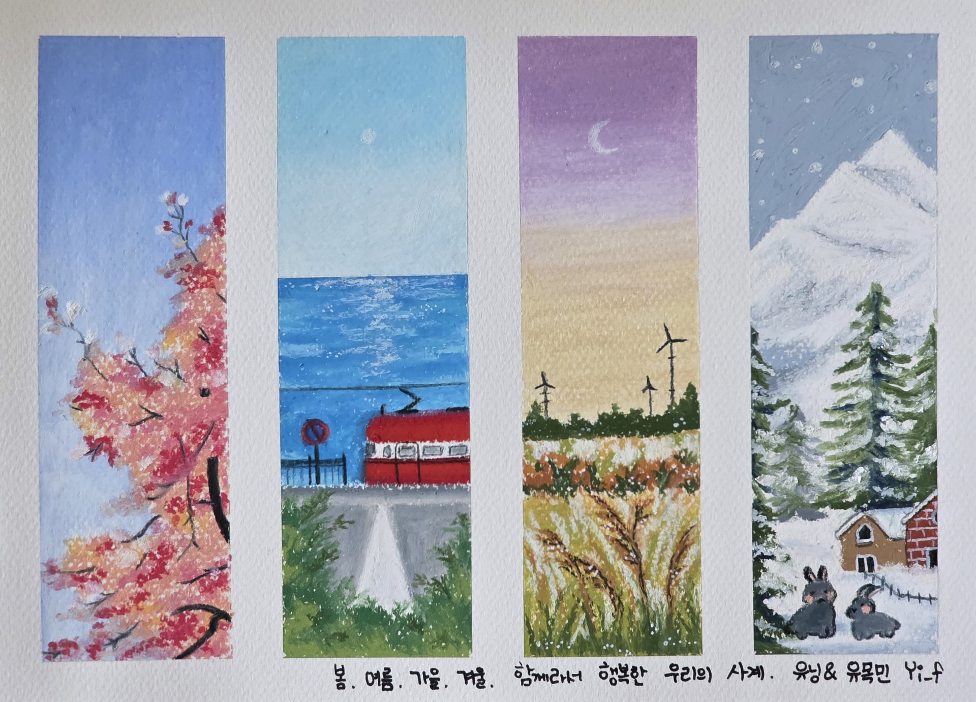 ❤오늘은? 블랙프라이데이 이벤트!