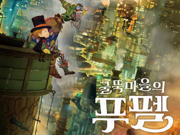 ❤ 띵곡 + 숨은 띵곡 플리 ❤︎