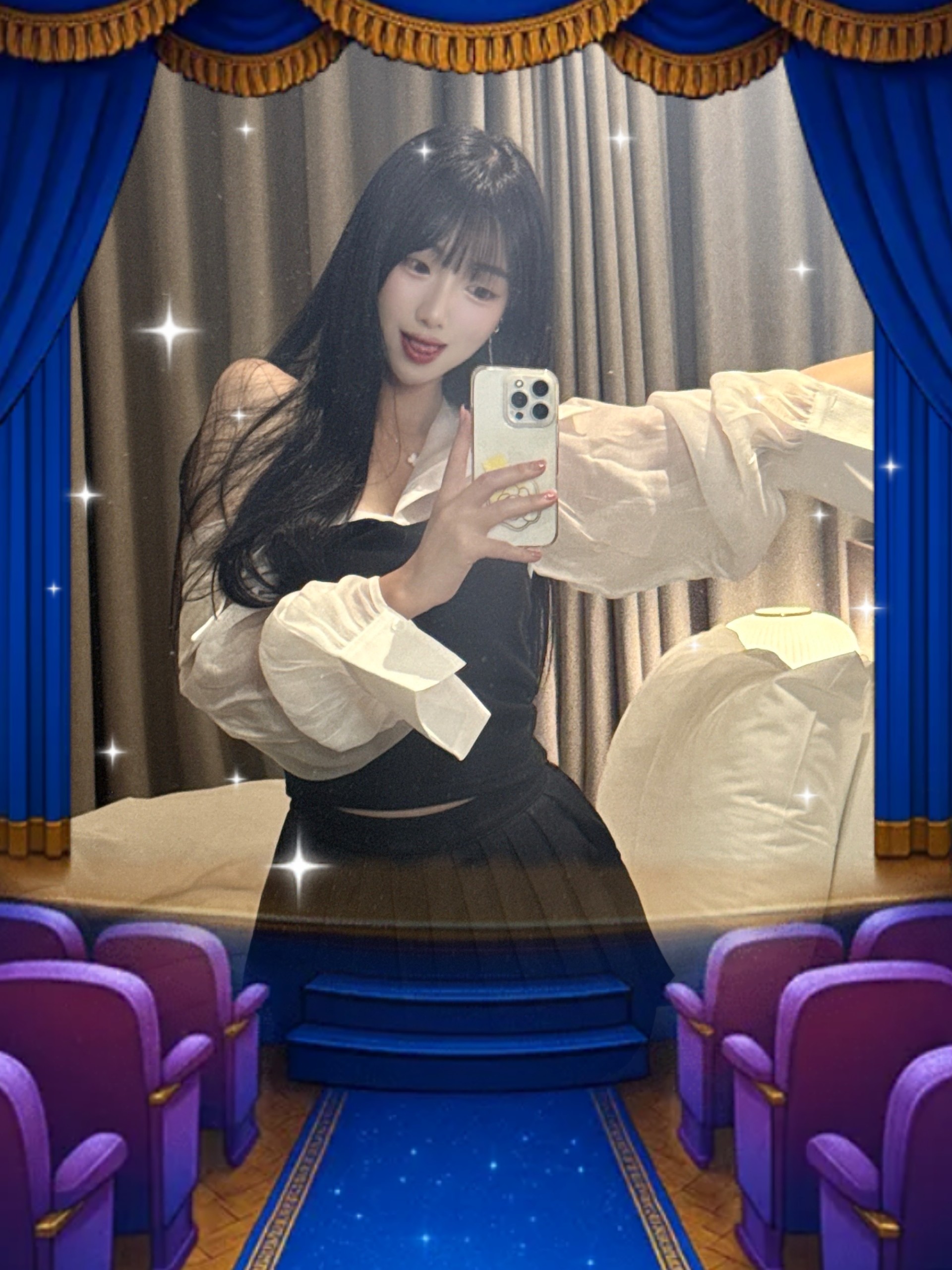 듣기편한 방송 여기