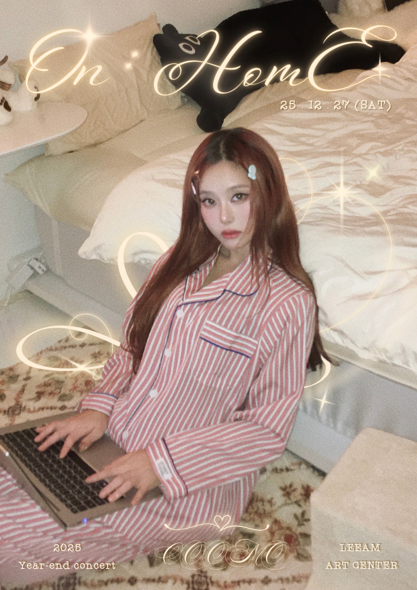 # 날은 춥지만 맘은 🧤