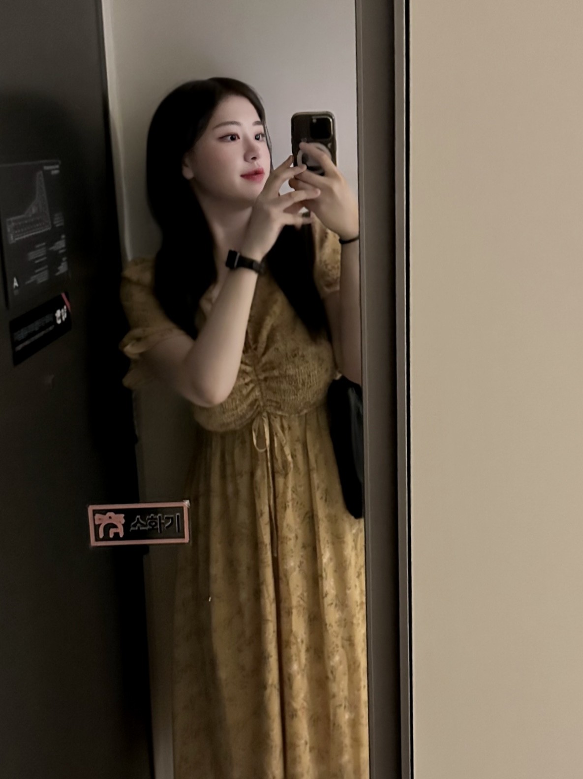 조용히도 잘해요