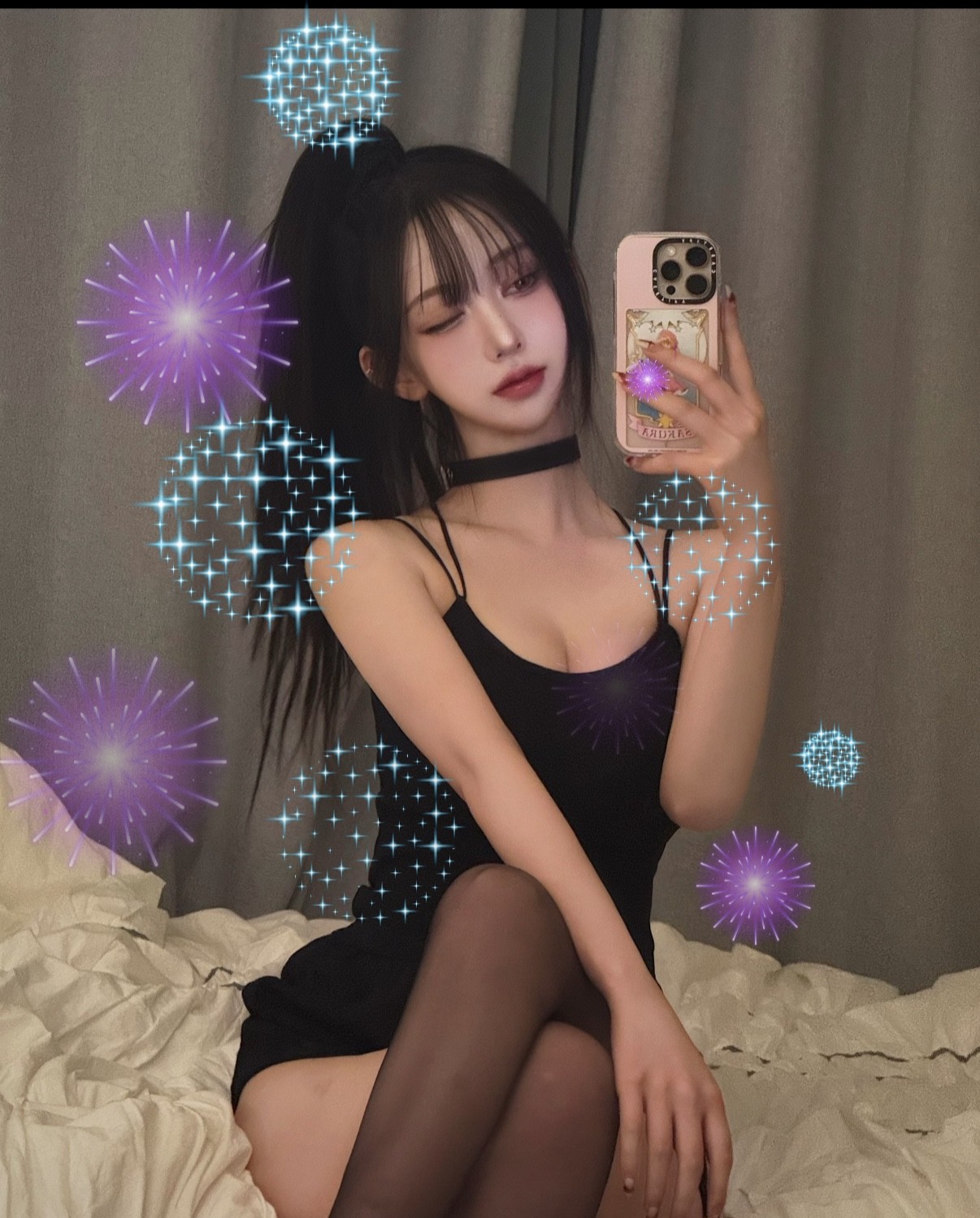 주말이니까 빨리 만나자?